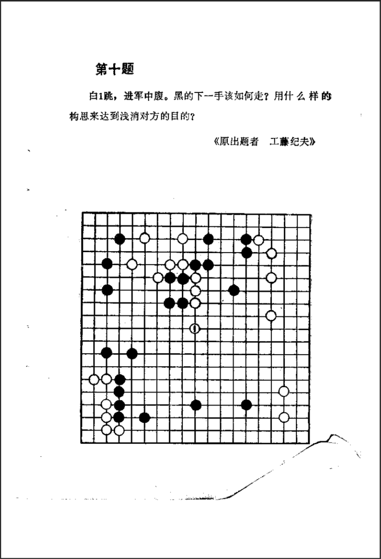 972173f4-c32d-4ec1-af3c-2e923ba1f2ac.png