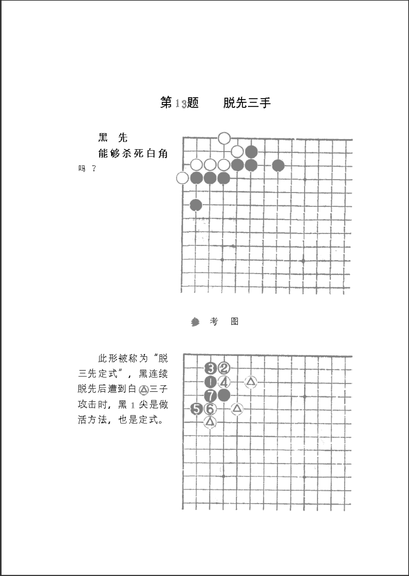 5ddacafd-63f7-483f-ad2f-92476f4c0658.png