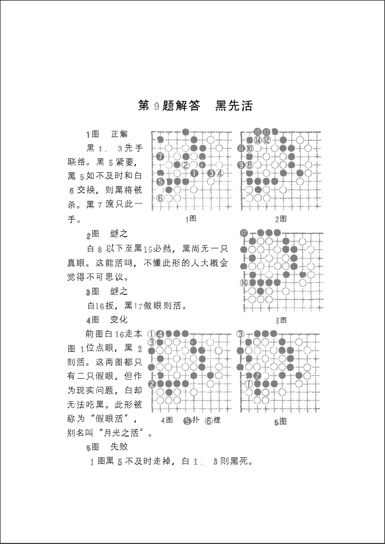 cf46a139-9029-4f32-91ae-cb653e5f6c6f.png
