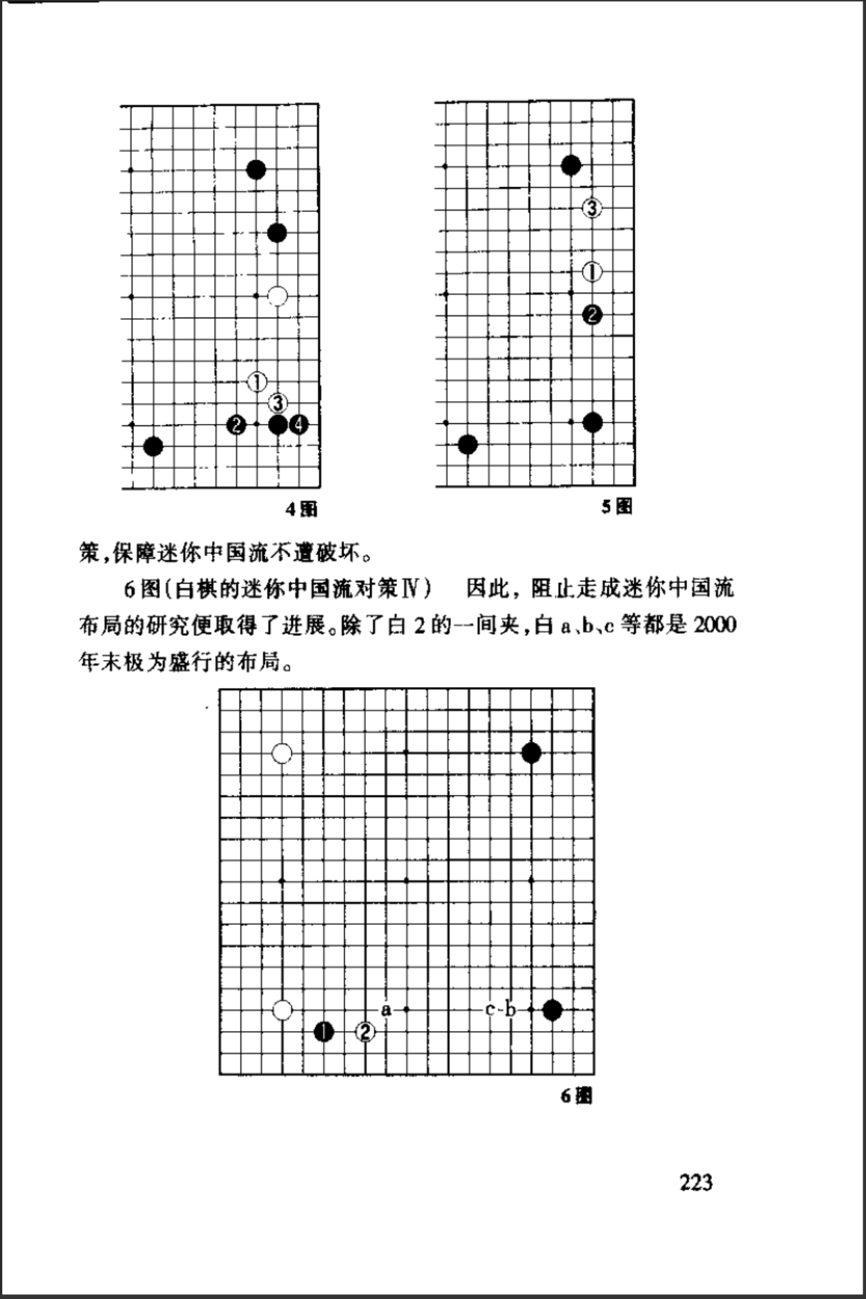 8ef1491a-ffc3-43be-912f-65ef4391f052.png