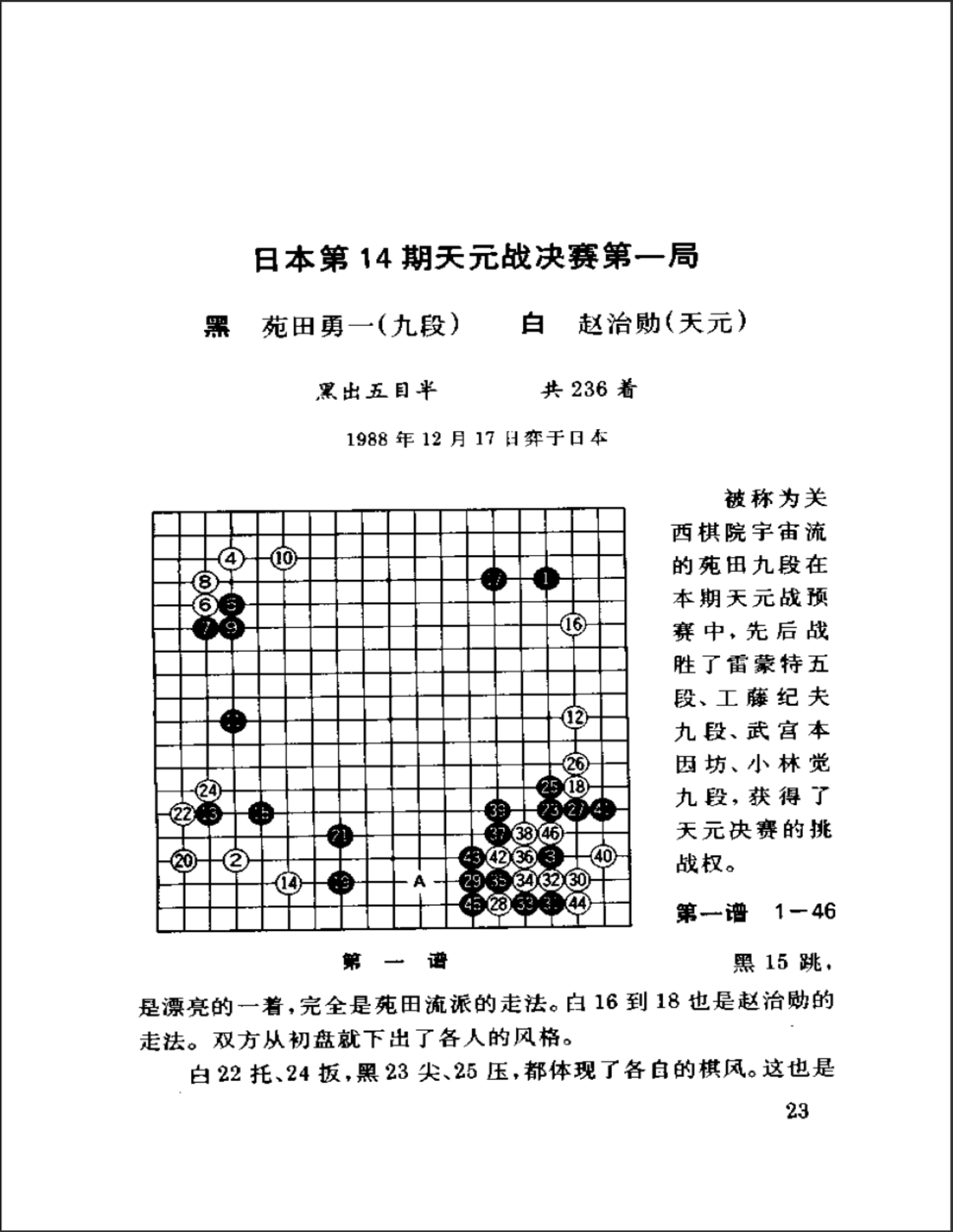 fb574861-6c90-492d-92df-2ee61c0889d7.png