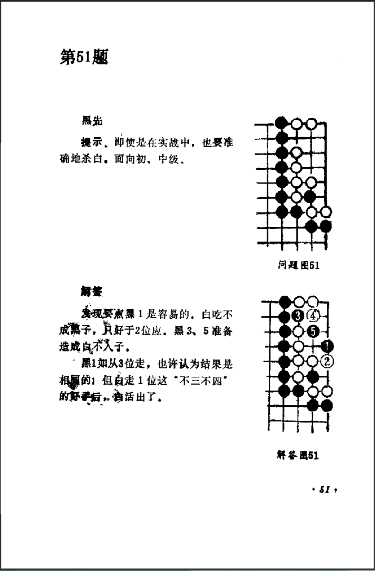 40d041d1-6918-43e6-95a7-621d4deb90f5.png