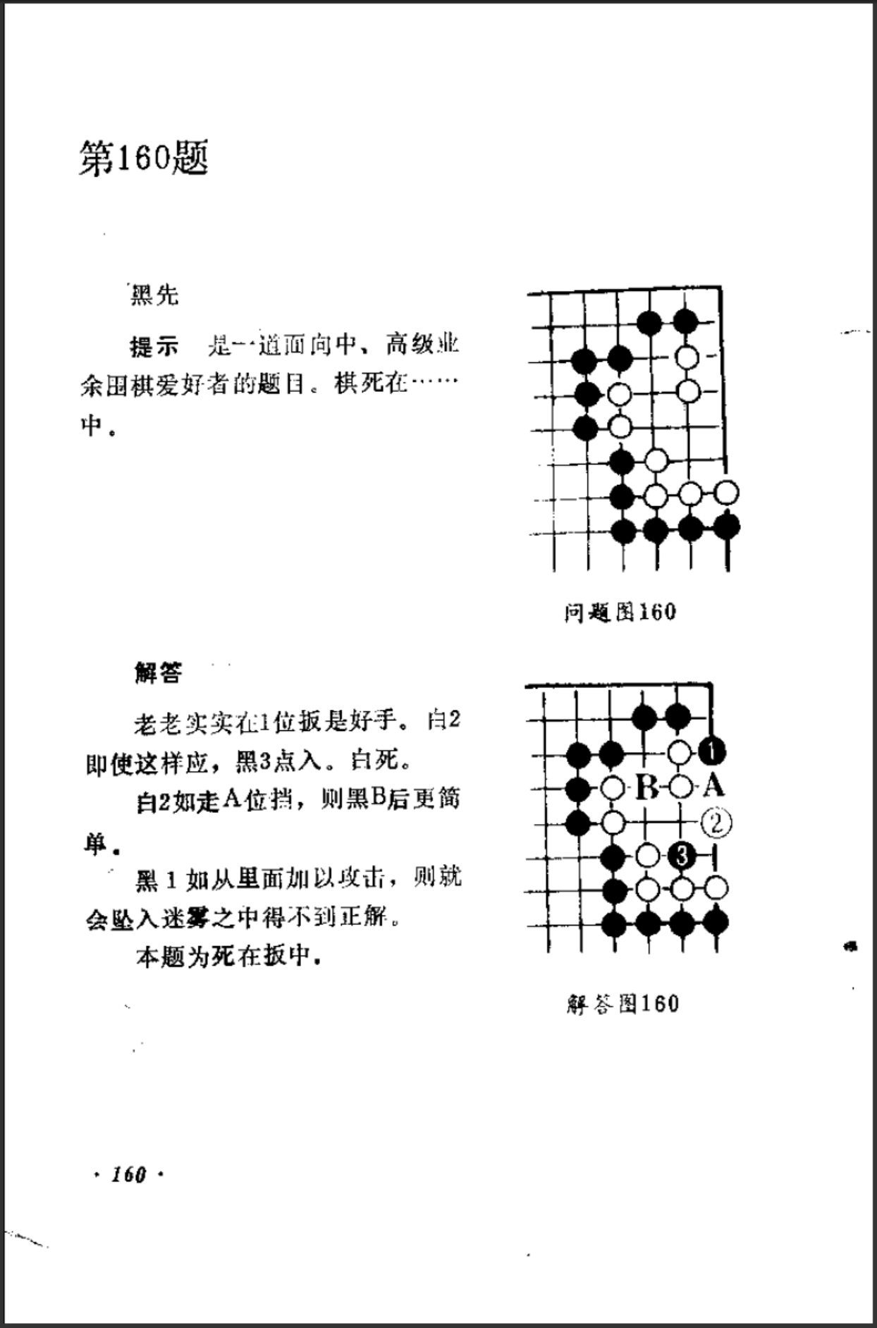 27804a75-57af-46ca-8685-81667cf4d1cf.png