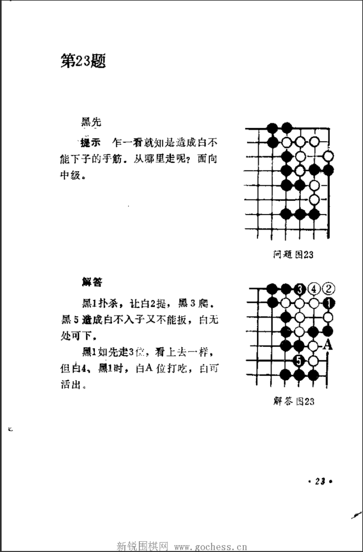 40d041d1-6918-43e6-95a7-621d4deb90f5.png