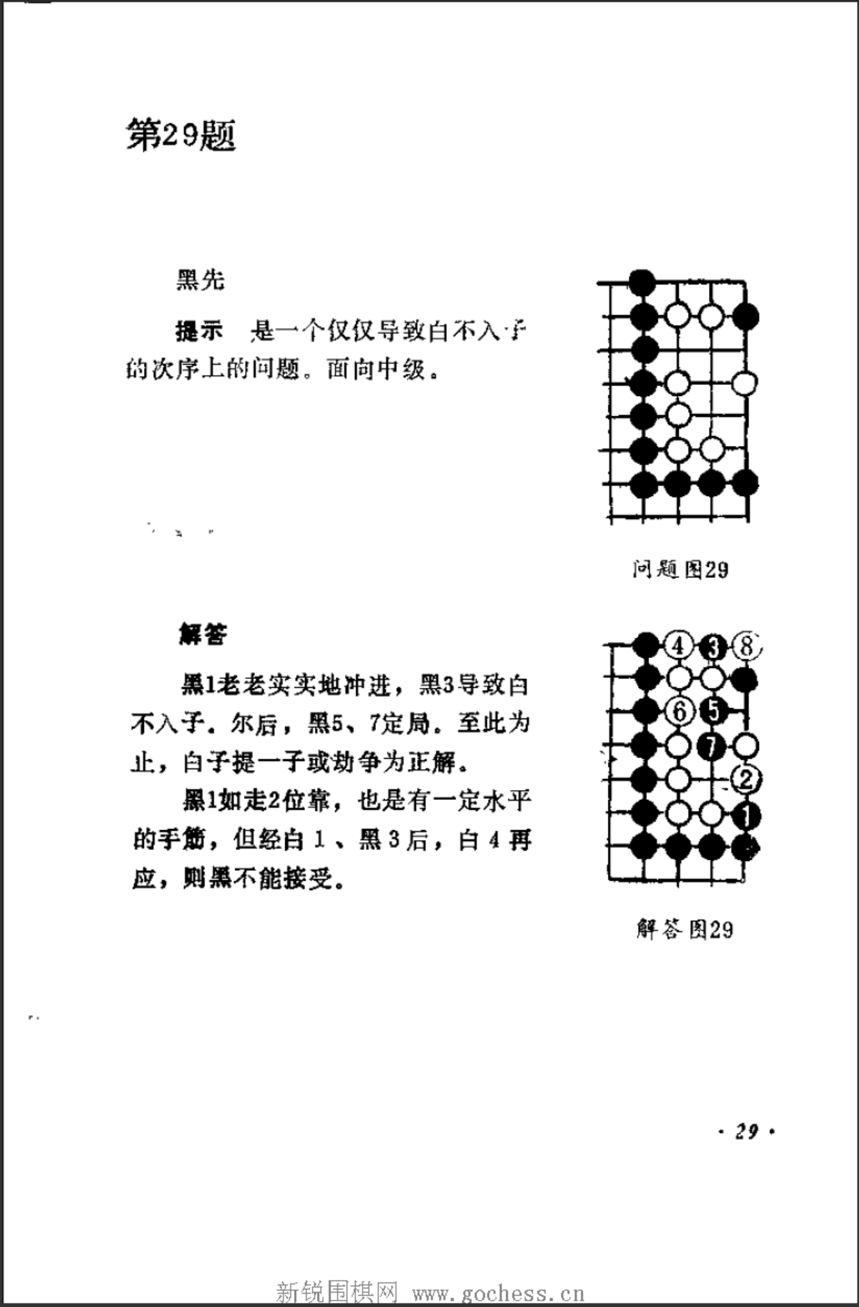 27804a75-57af-46ca-8685-81667cf4d1cf.png