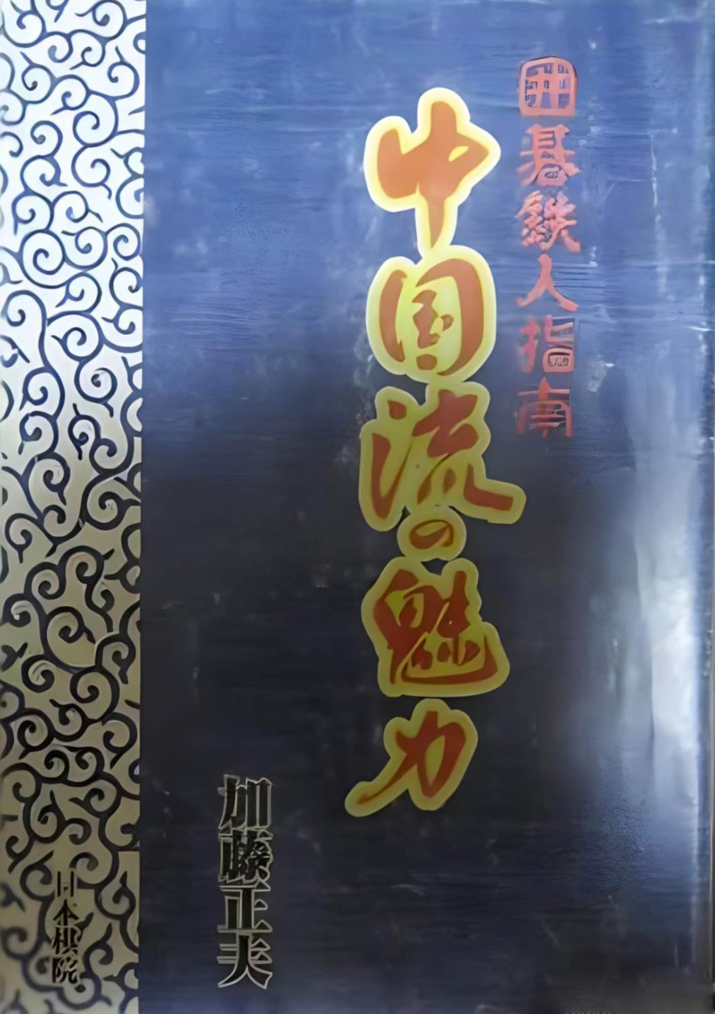 66.jpg