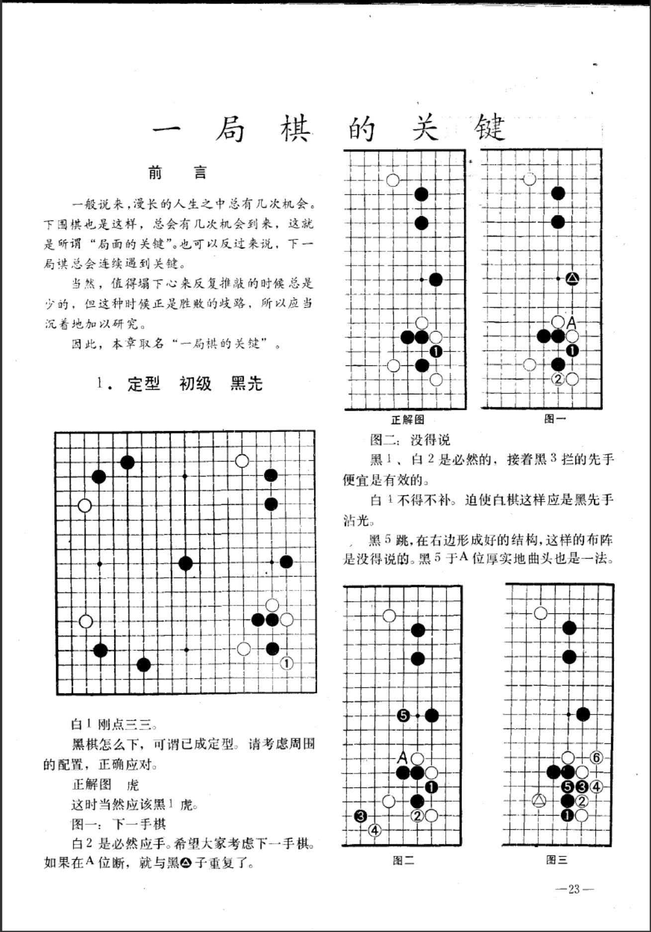 9e78d392-8937-4361-8fa5-891681b7a32f.png