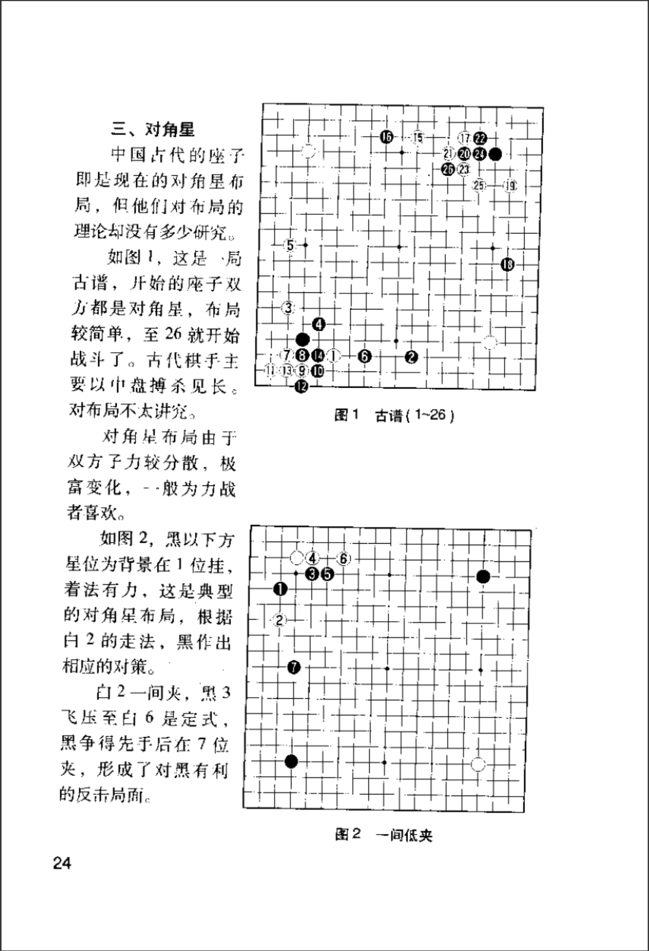 29e36a8e-2363-407c-9262-0c81da8948db.png