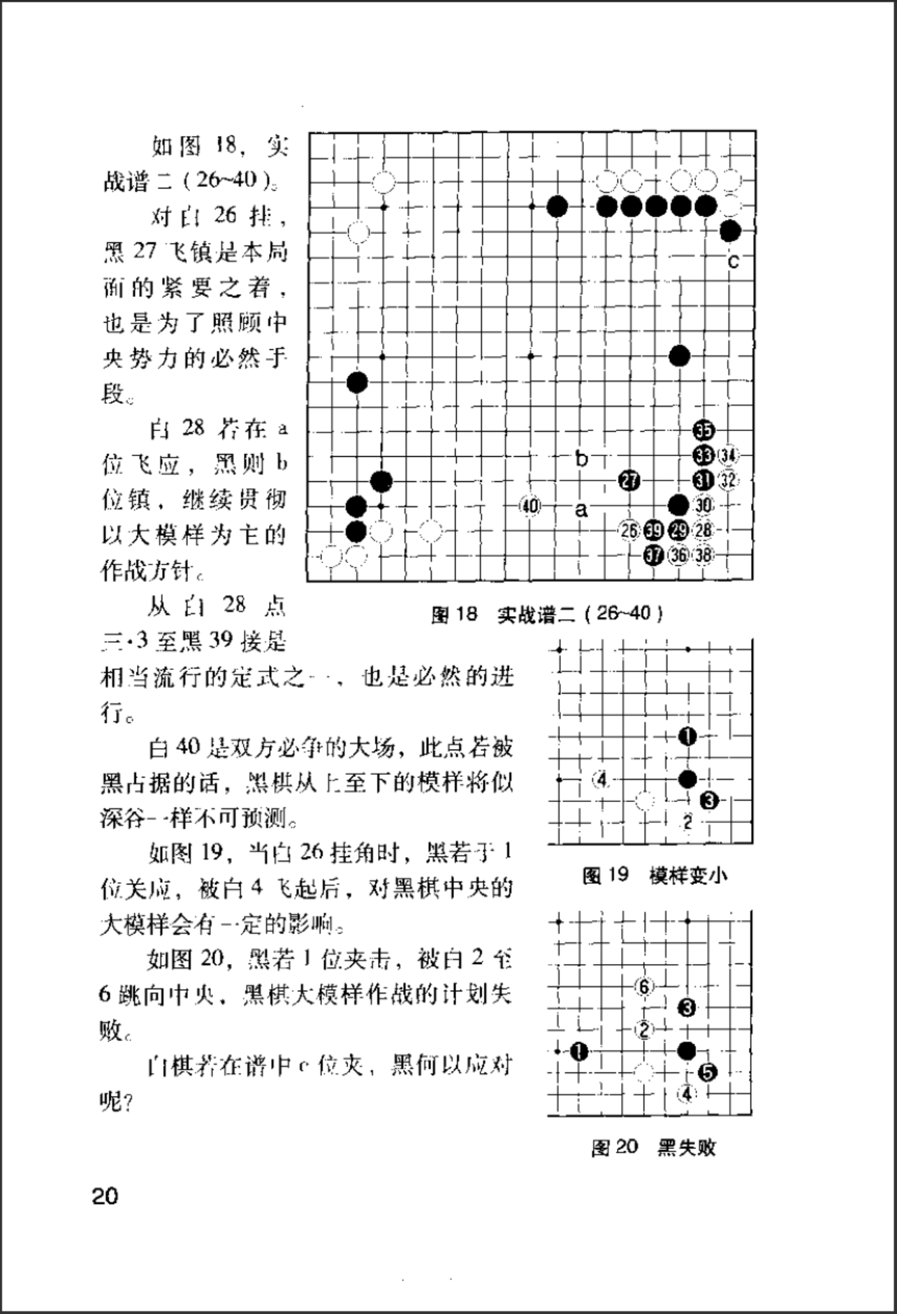 b8170b3d-bd58-4e37-ab67-314fab357cb7.png