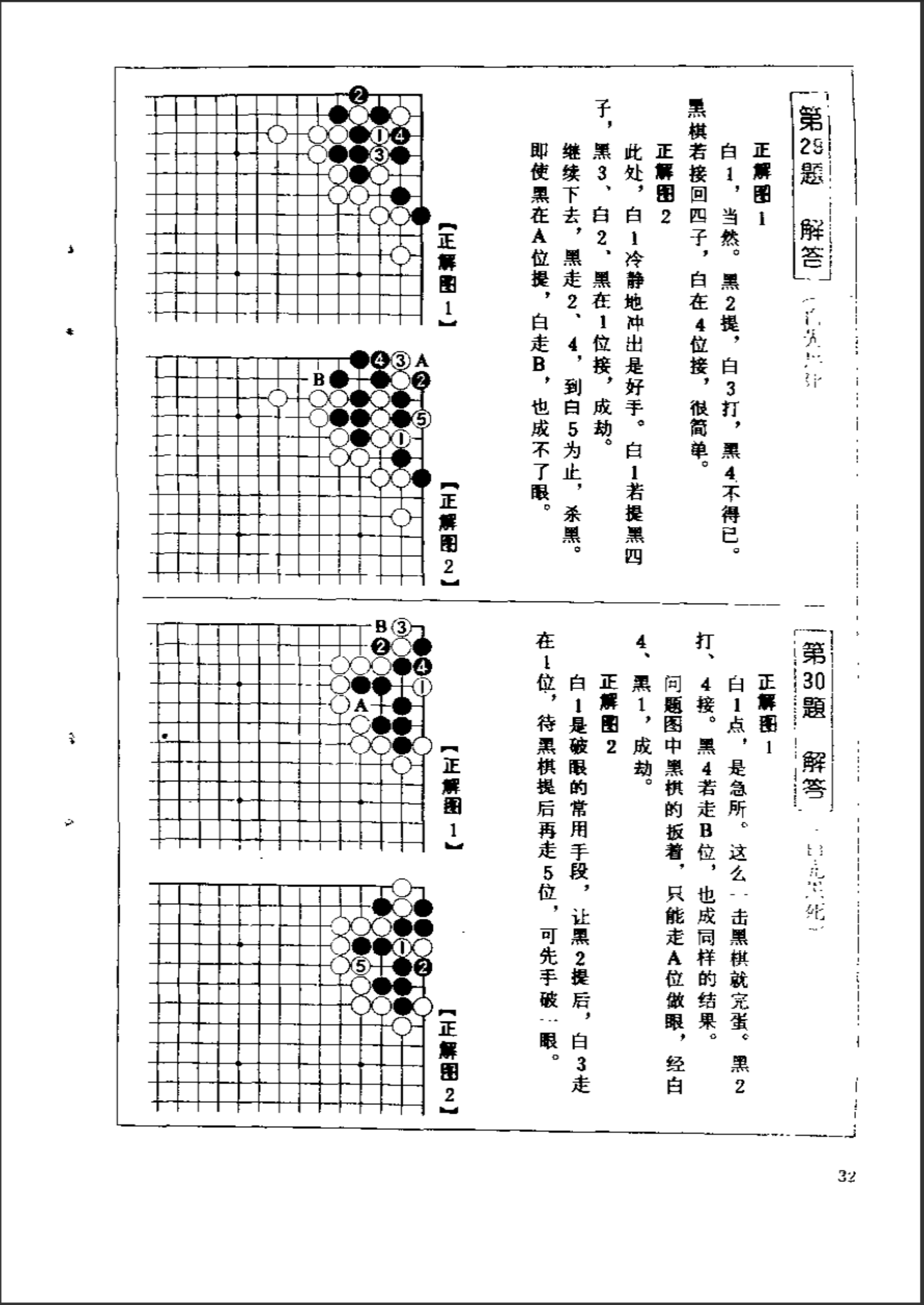 4c337cf2-57a5-4c84-80f0-3cf0cdaf2c79.png