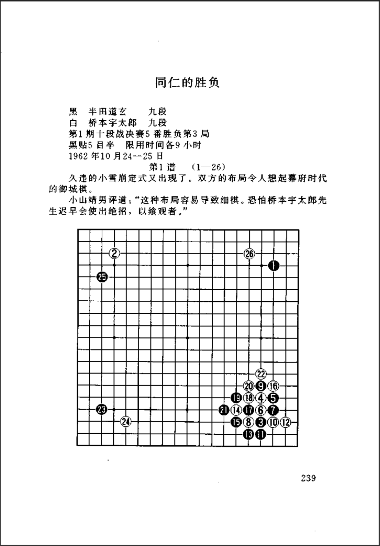 011fea06-4150-4ab5-8407-c100c80d9126.png