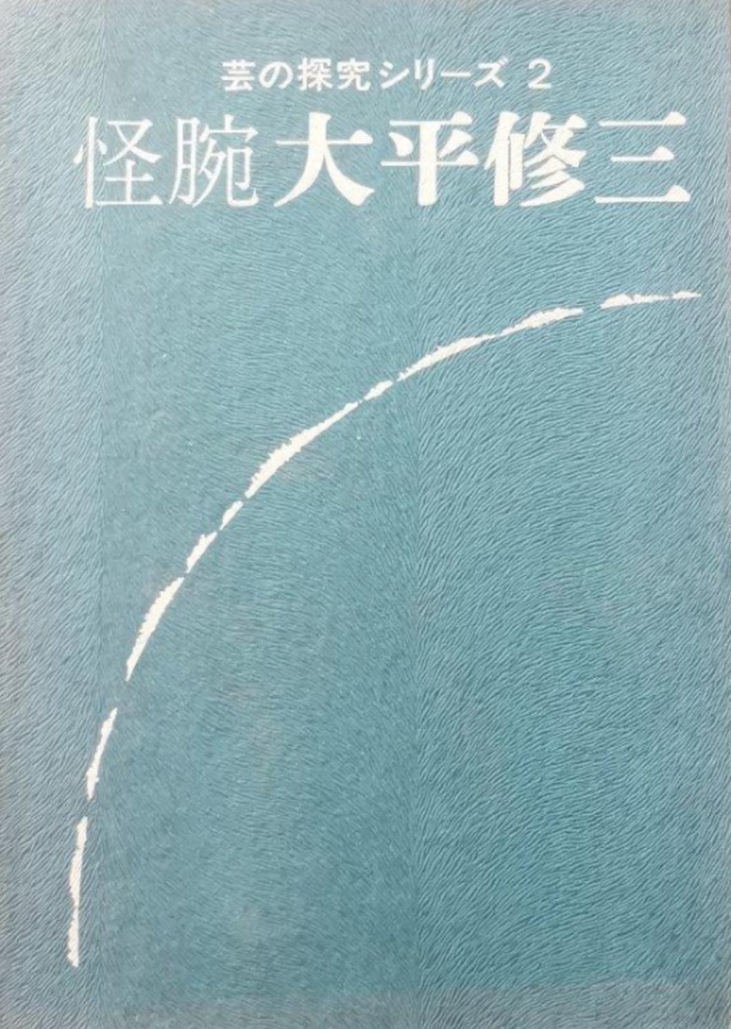 556.jpg