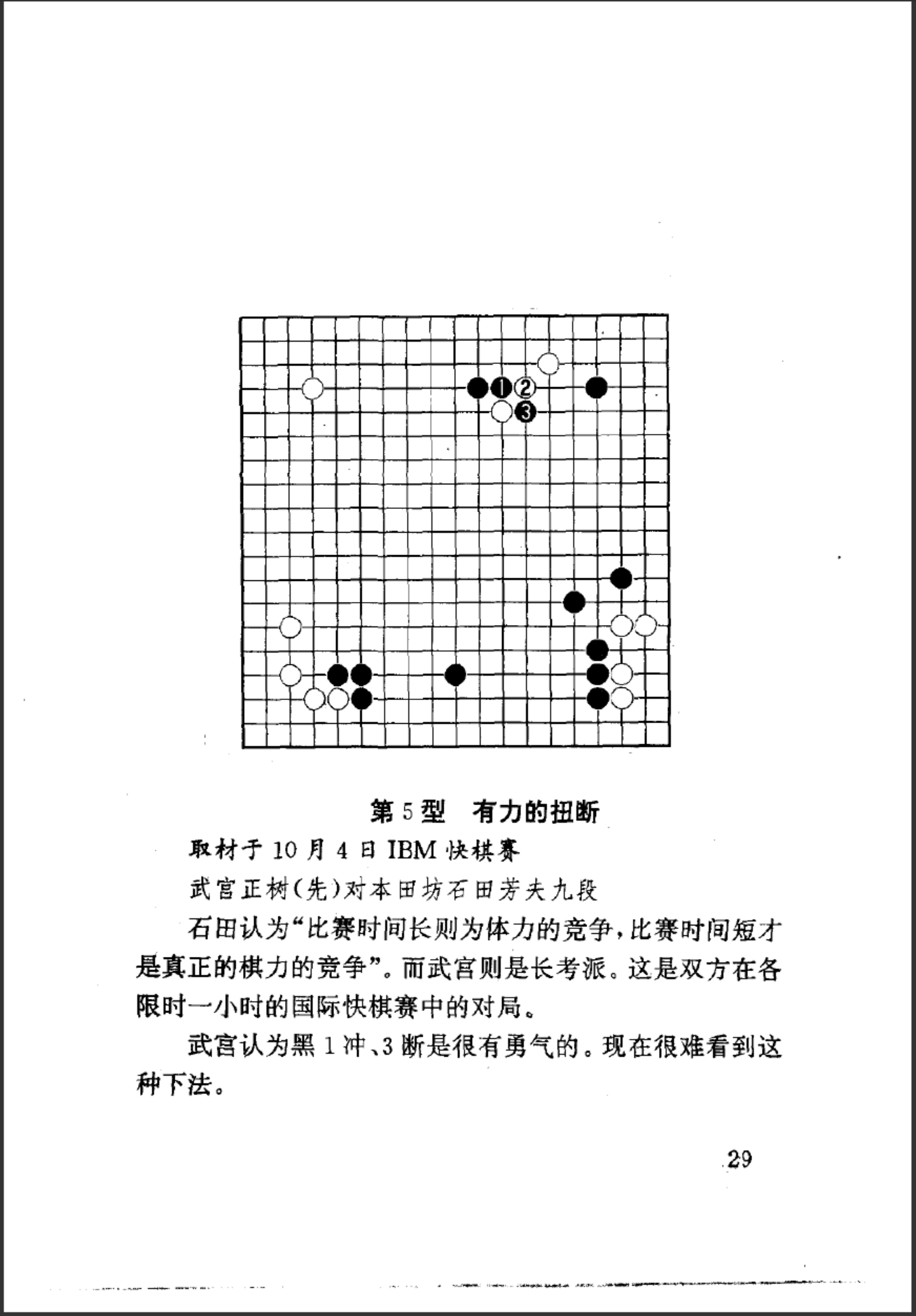 956fc088-060a-4dda-a9a6-64cff3ff0fe5.png