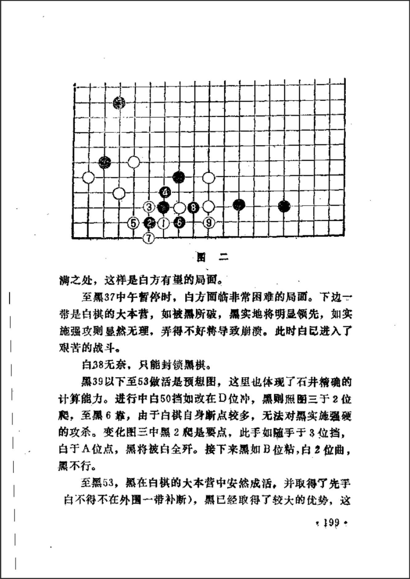 3def9f8e-f36c-44df-8395-705ffd679b4a.png