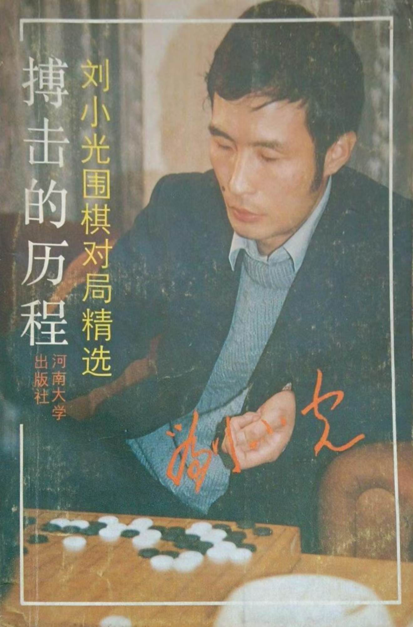 88.jpg