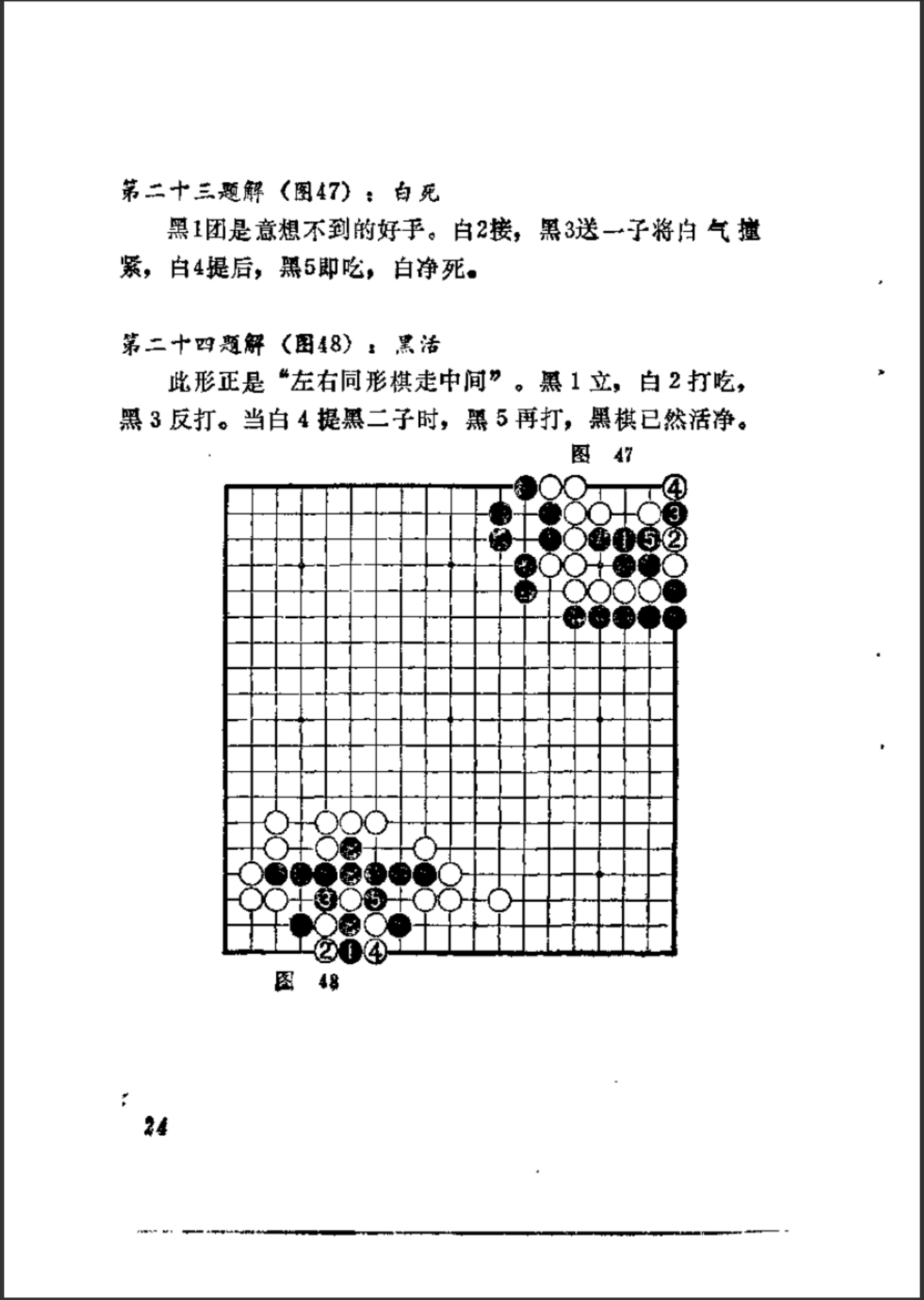 2f652679-3de4-4144-82ca-a40555b80948.png