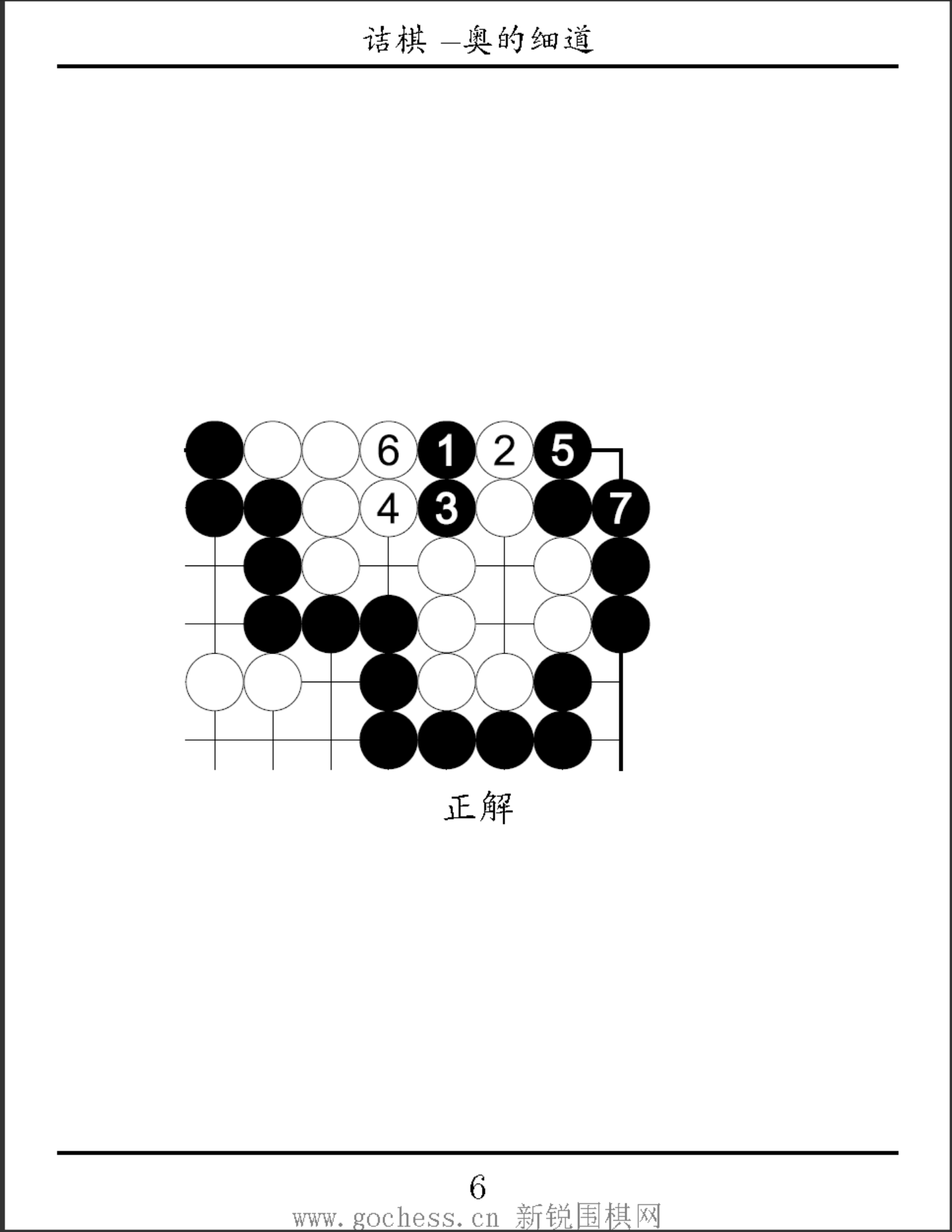 19247290-0d67-4074-98d8-2181a9122196.png