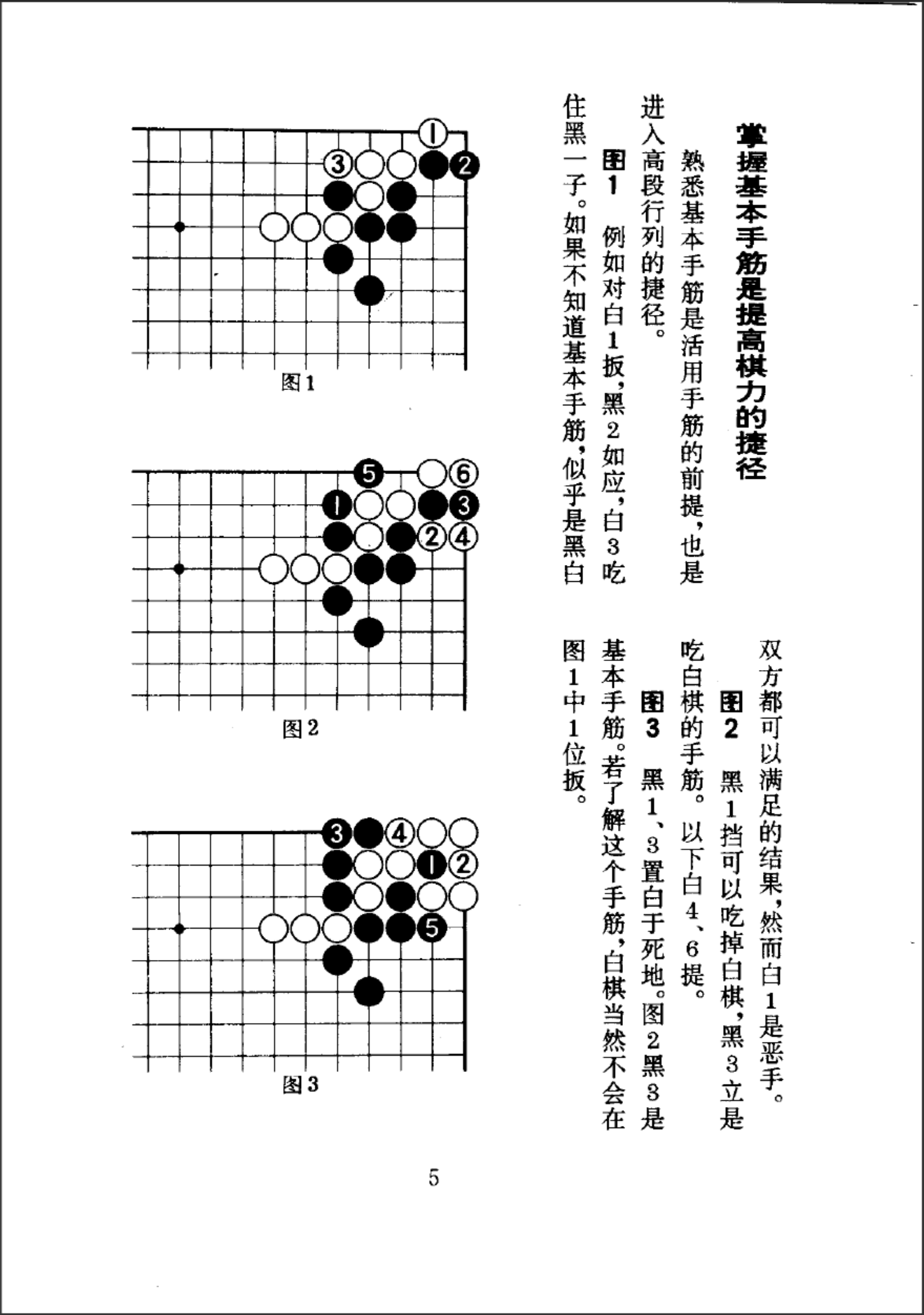 f3bdf74f-f0c5-460c-ab75-8bf755887dc6.png