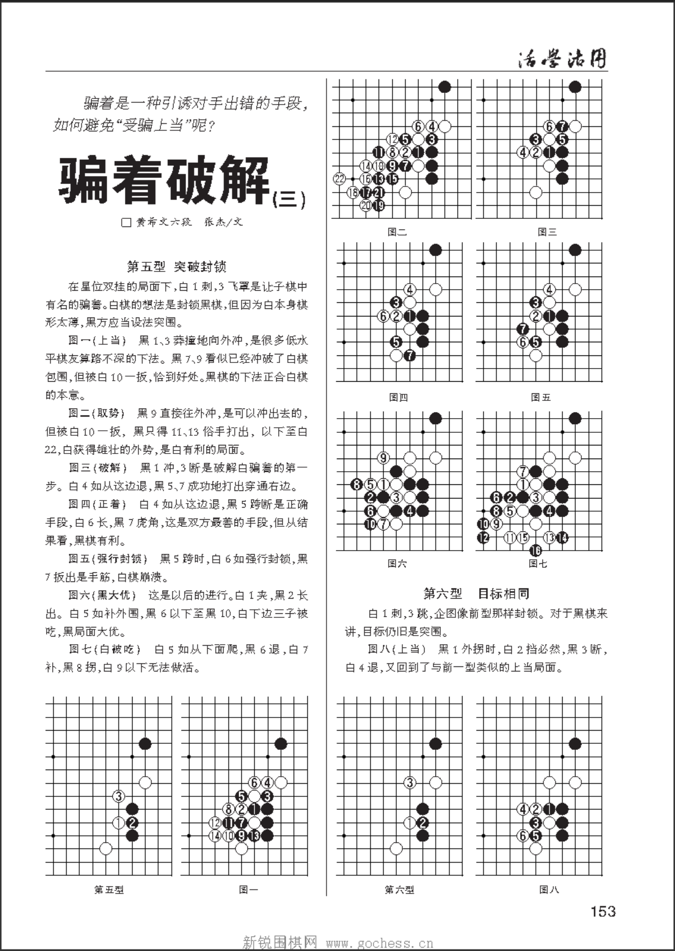 08941090-20a5-4d98-9772-b0320f0cc239.png