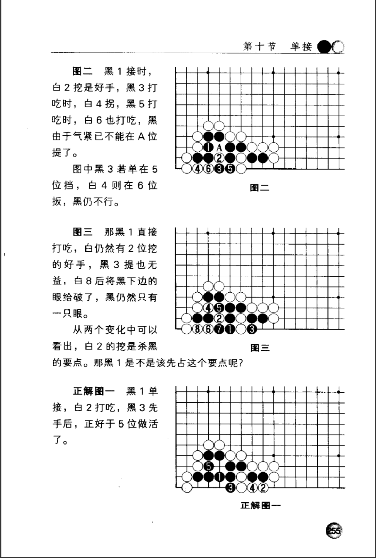 f674a17a-93f0-4071-aea3-8e84624db580.png