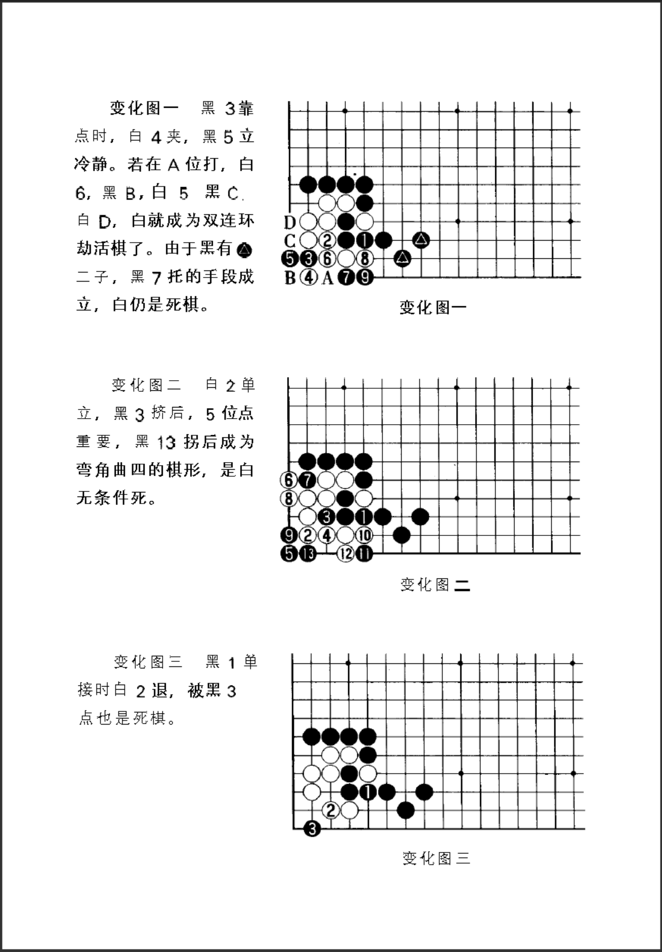 e372f7f5-05de-43fe-a4f1-ccc8531eebe7.png