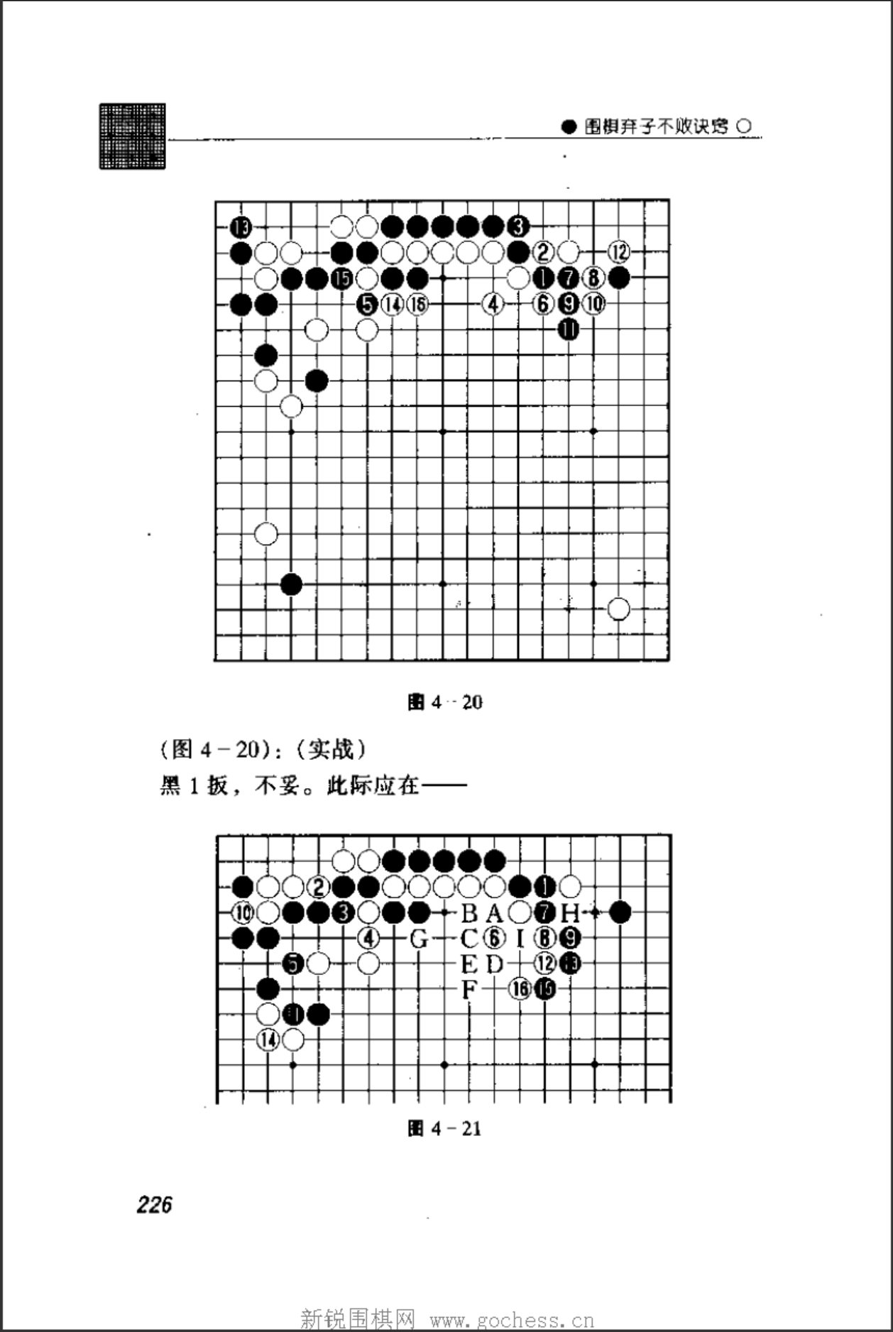 4da65dab-2bc9-4a59-863b-38112e095148.png
