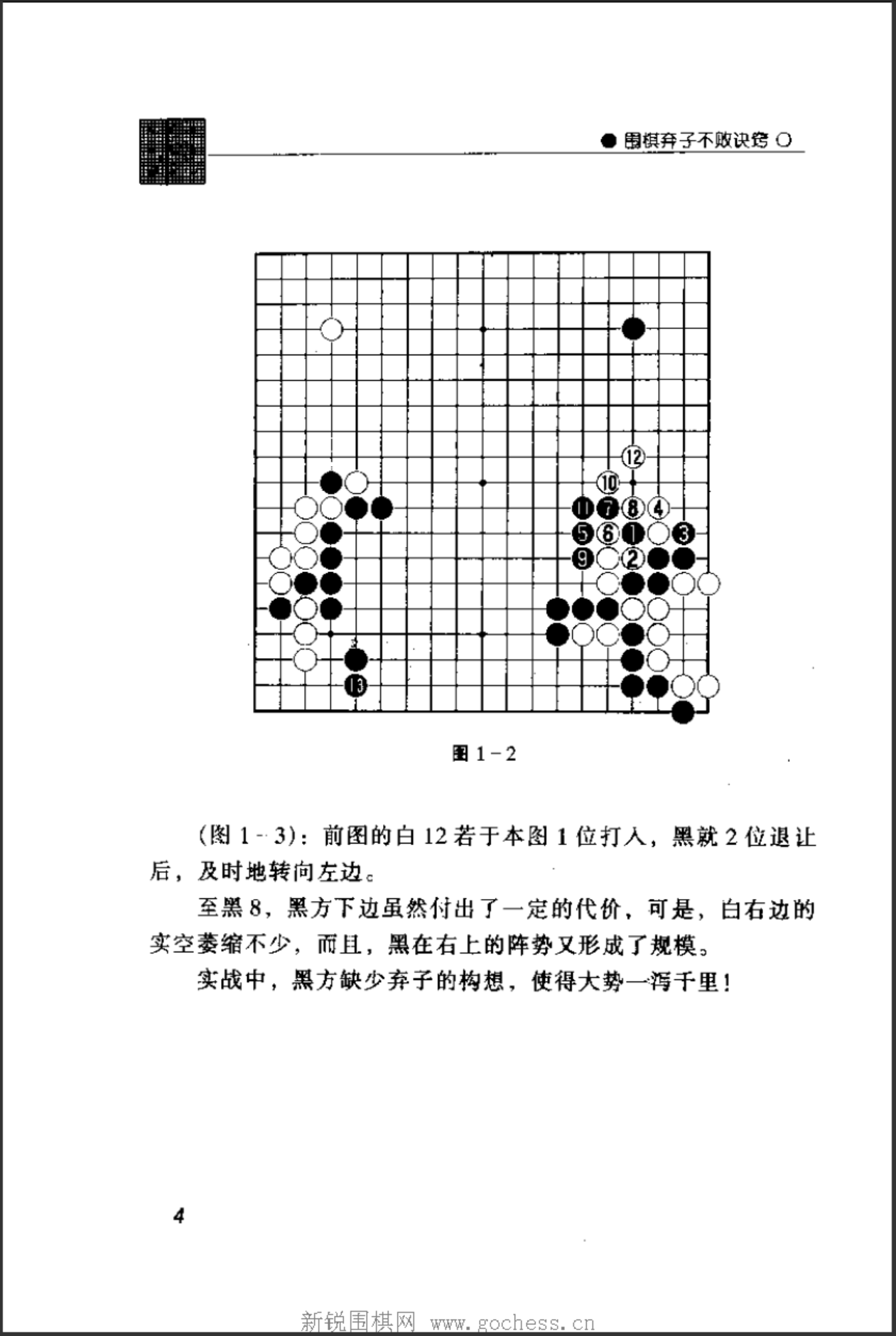 86f6ffb3-e606-4b63-b82a-5238a7c6f3c7.png