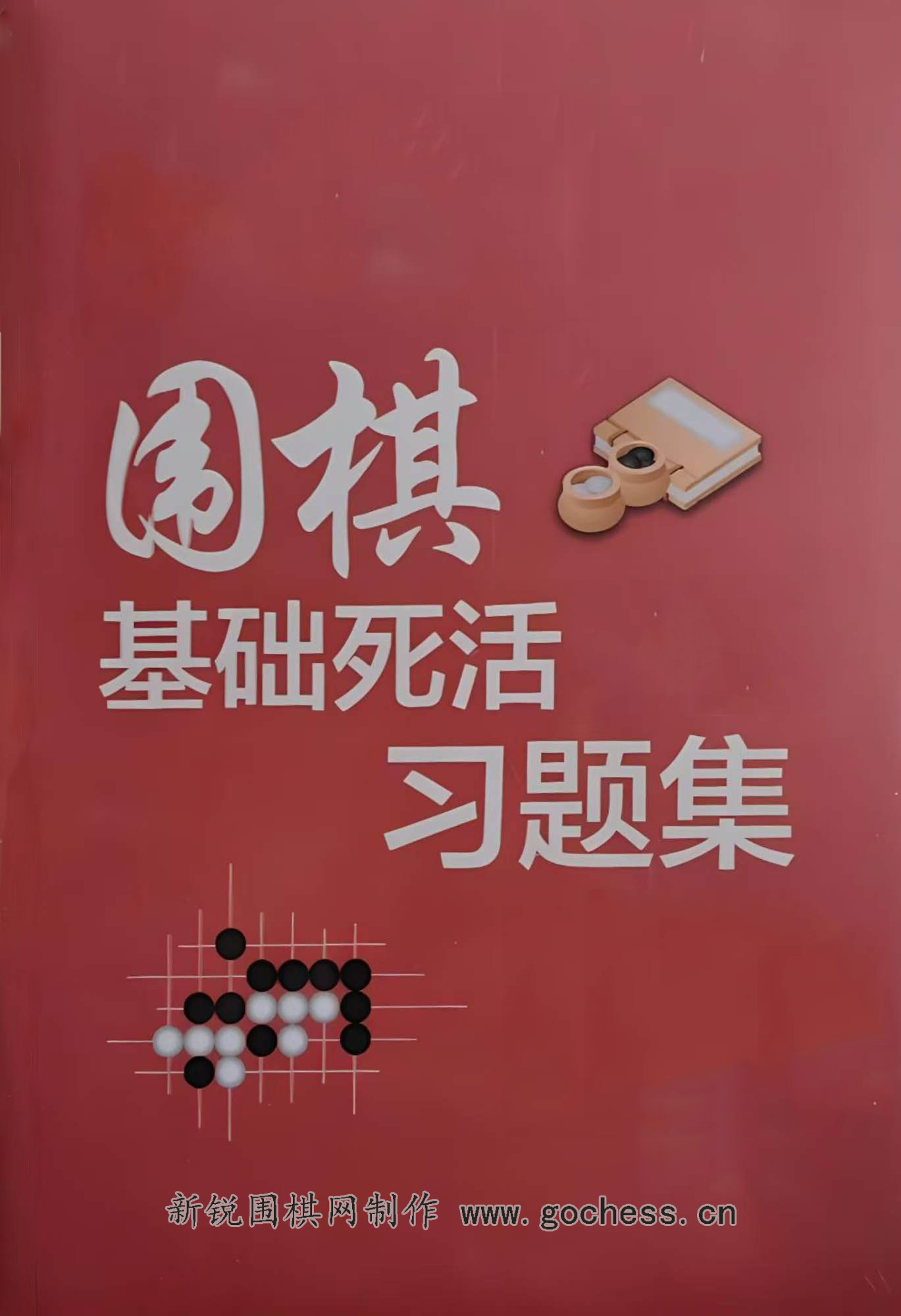 5555.jpg