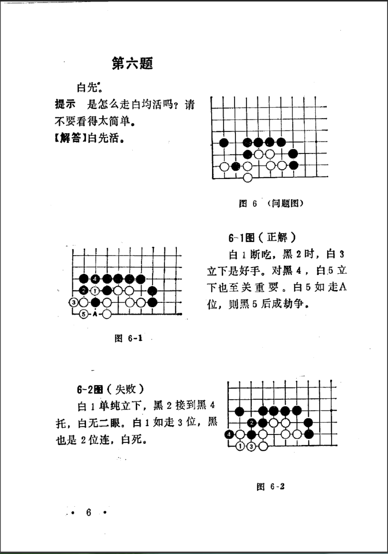fbb2570e-5ee9-4eeb-9d0d-1c5e8b21b4a1.png