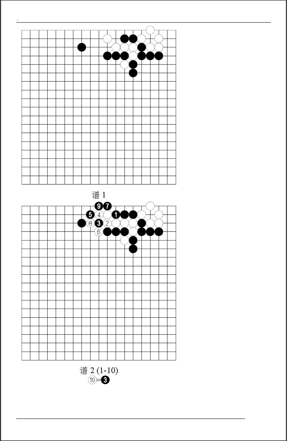 c9236717-677d-42fb-b705-328762217bcf.png