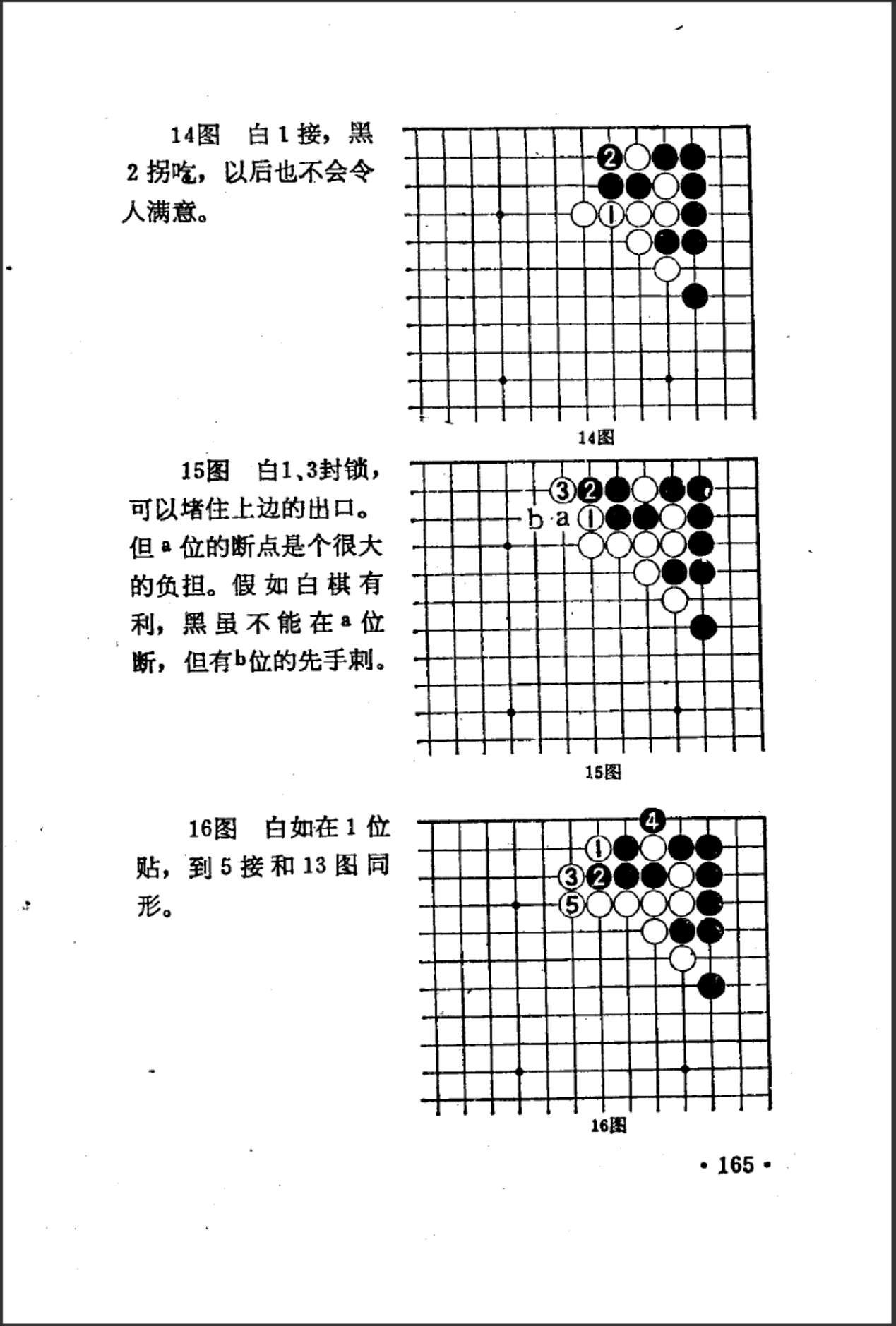 4edd0296-4b7c-4d4c-a2b0-057d747484aa.png