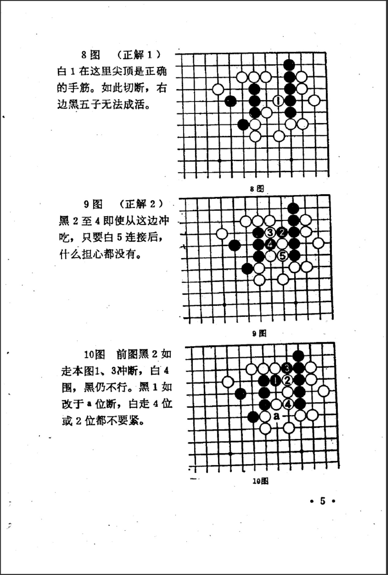 67557587-0049-4e8d-8a53-dde06849f45d.png
