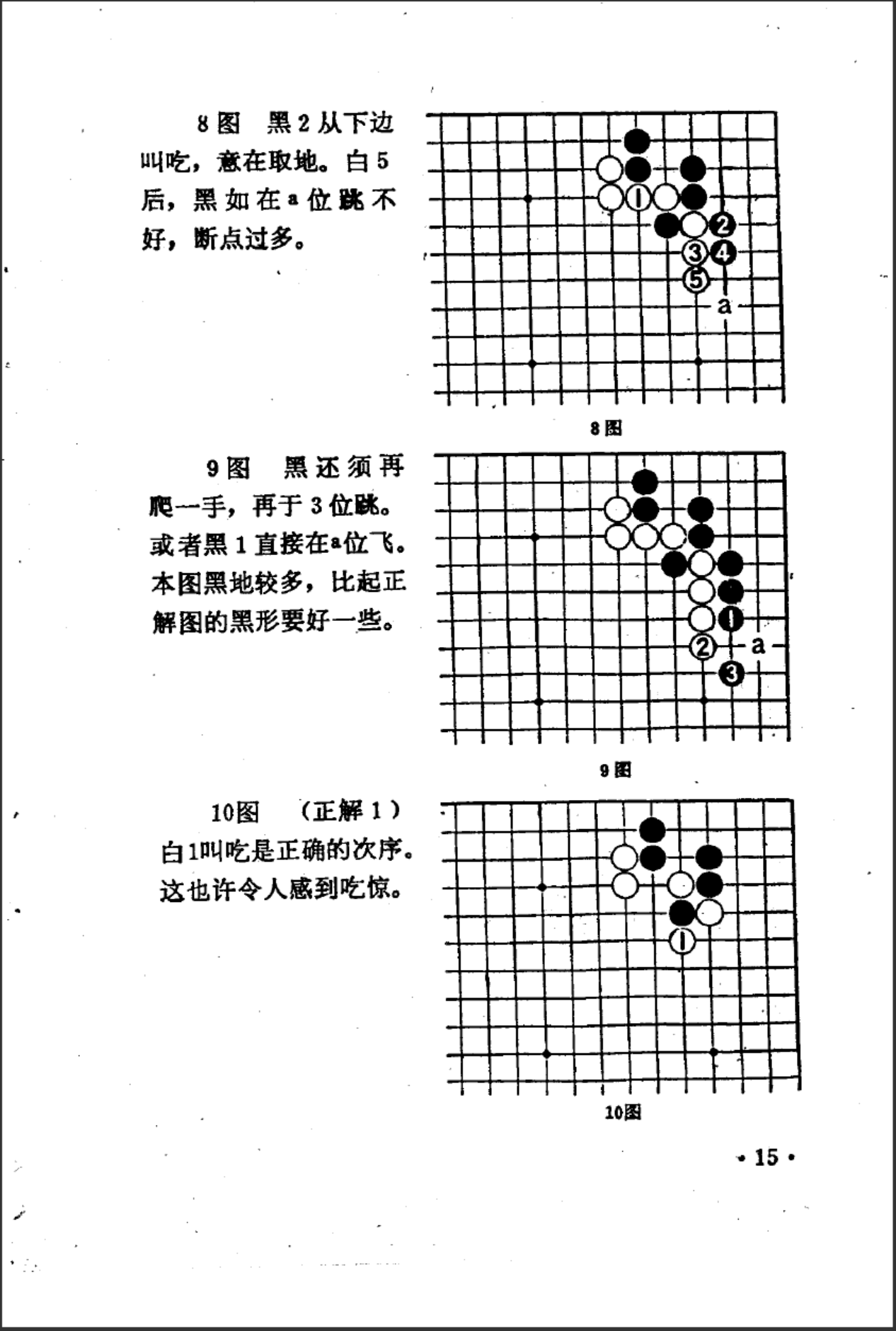 c02f4203-afdf-48ca-ae7e-d5db4a052096.png
