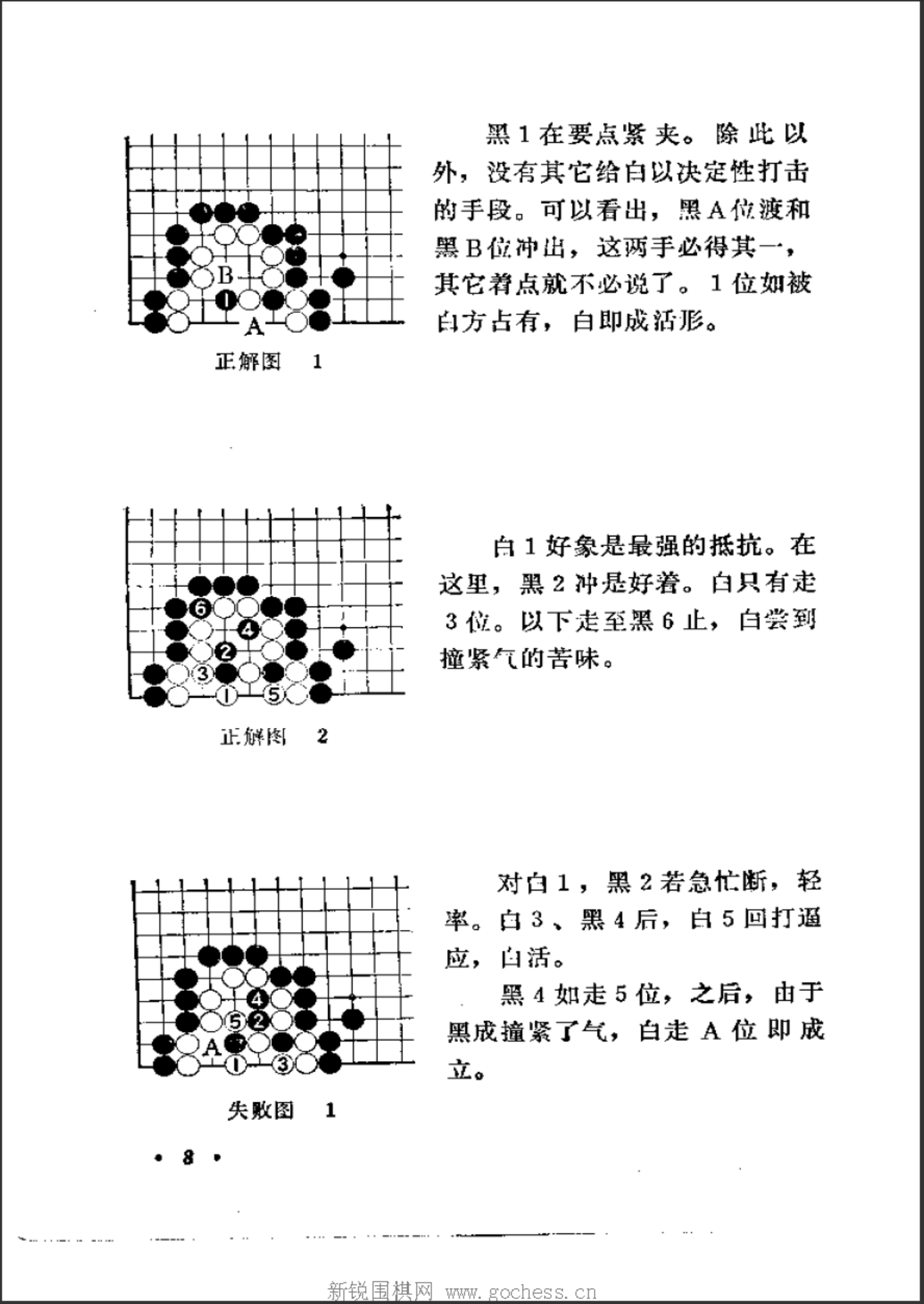 1726975121172.png