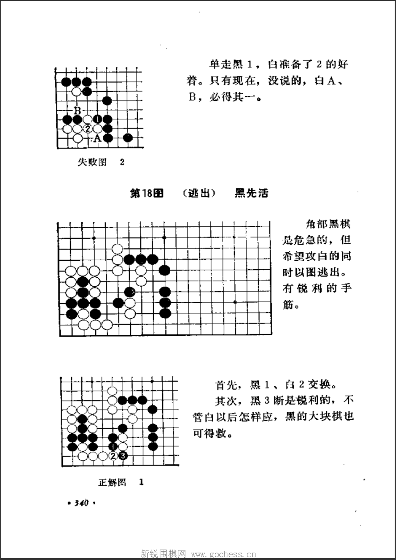 1726975142688.png