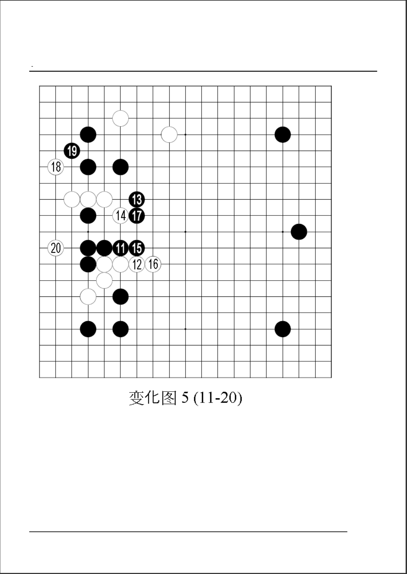 8b9342aa-05b8-4a5f-a02b-3dd625ccf4ef.png