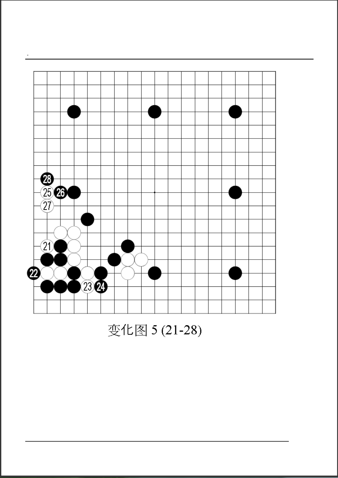9ccf25fb-6d67-4d4e-8a03-a8f0620780be.png