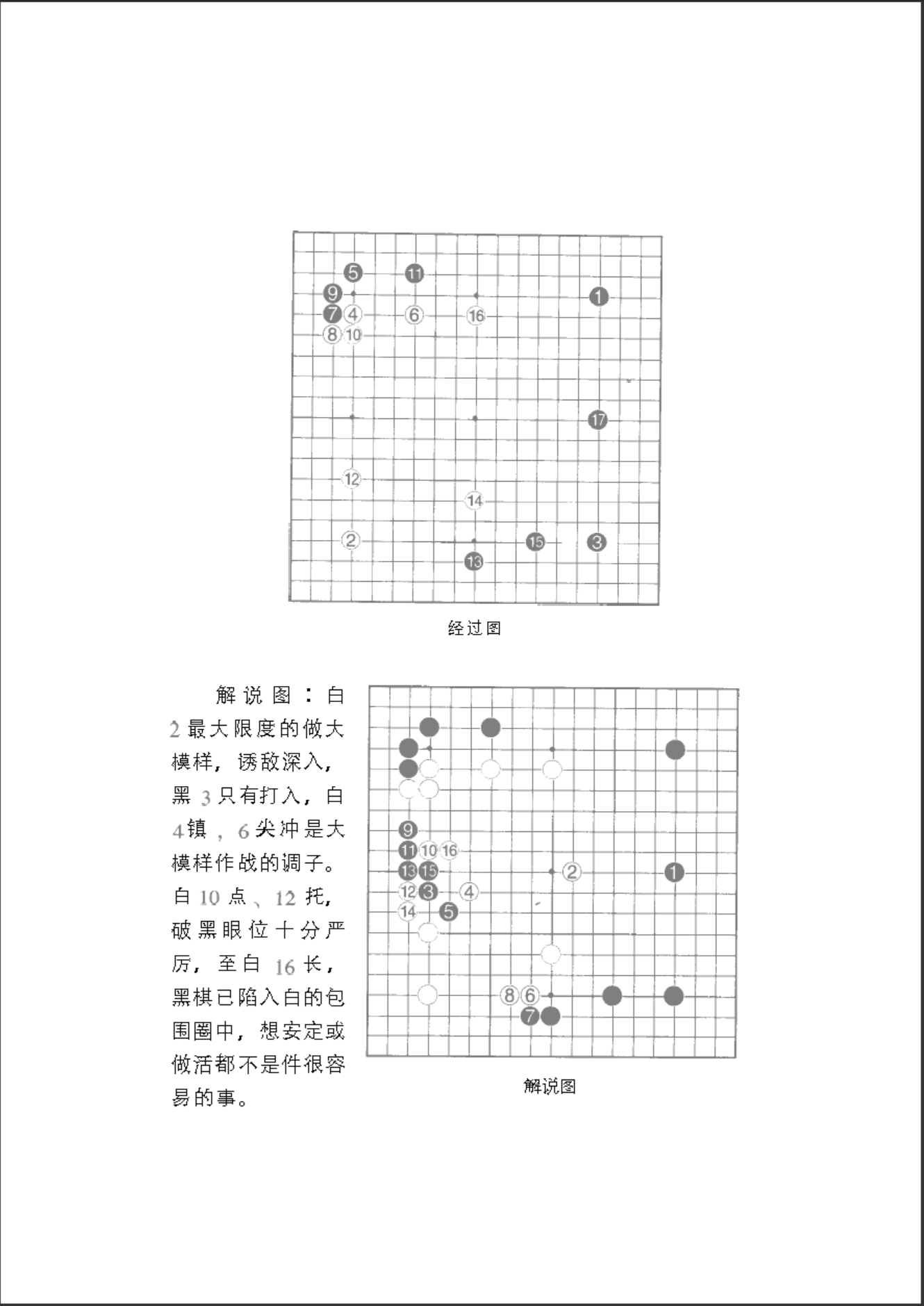 2079bfd7-e6bb-4ed6-997b-9258e0fde739.png