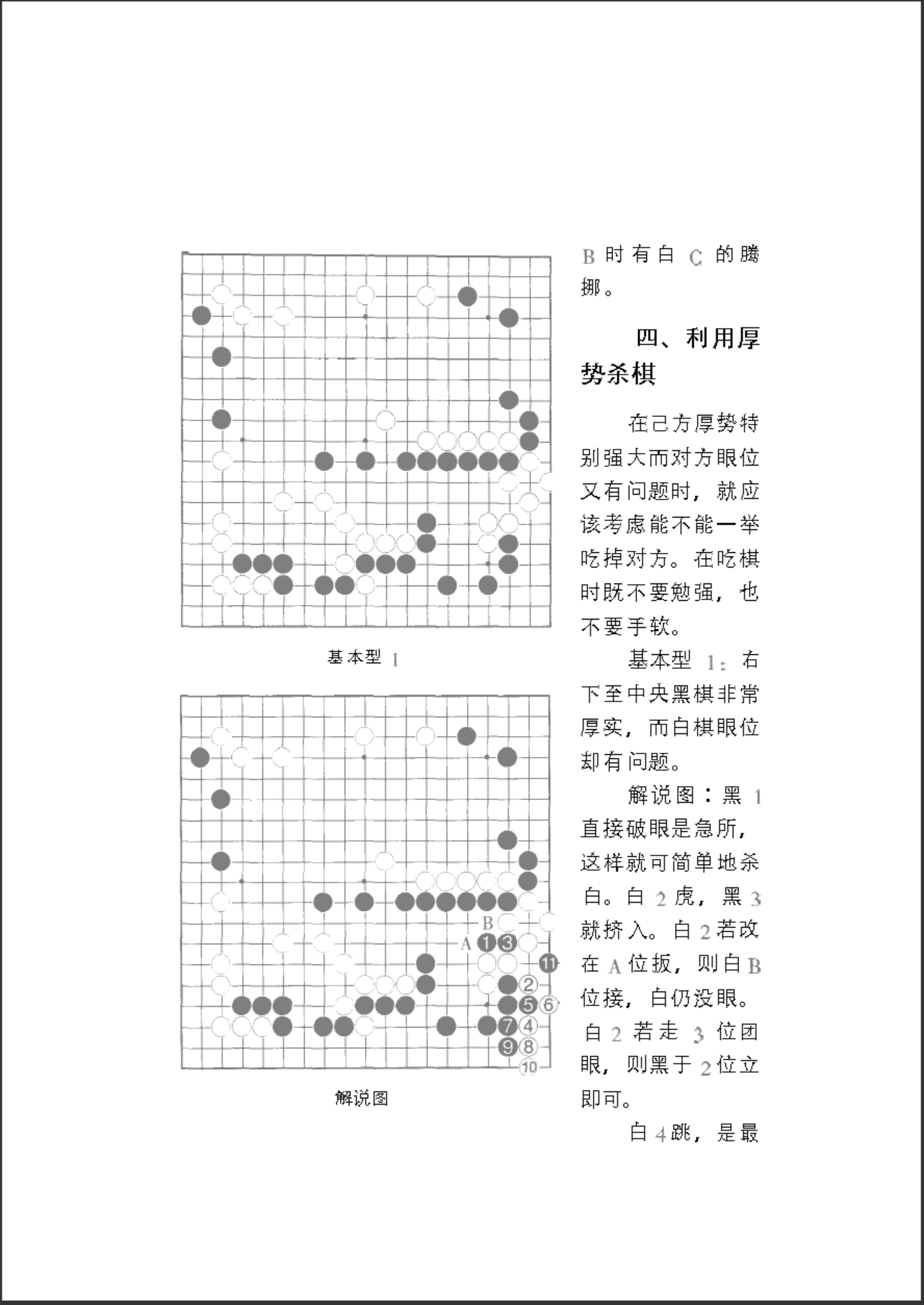 e8e7bb17-76e7-4468-bf11-757af5ab9d2c.png