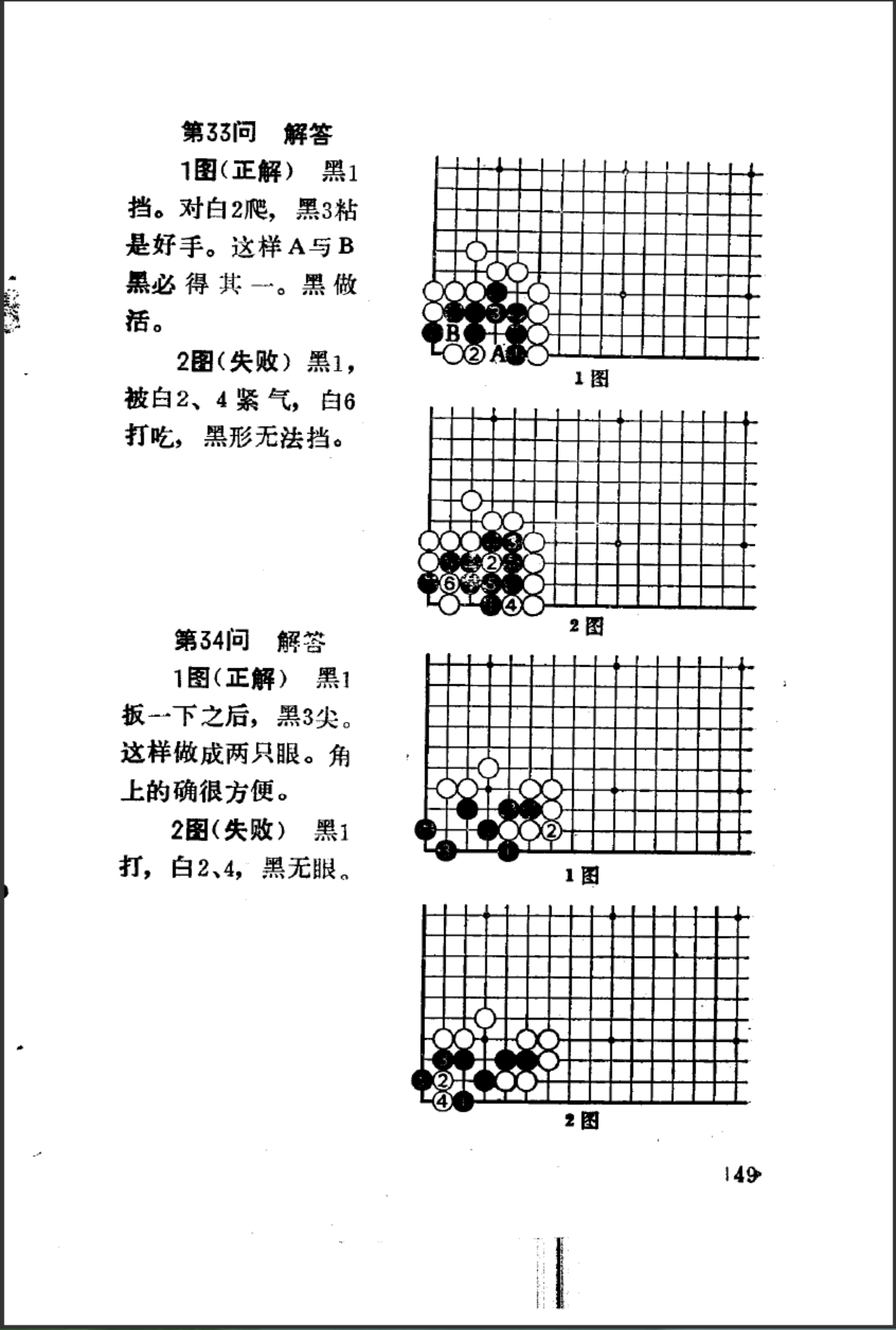 30de11fd-3e53-4e81-80e1-0db2a77e0d10.png