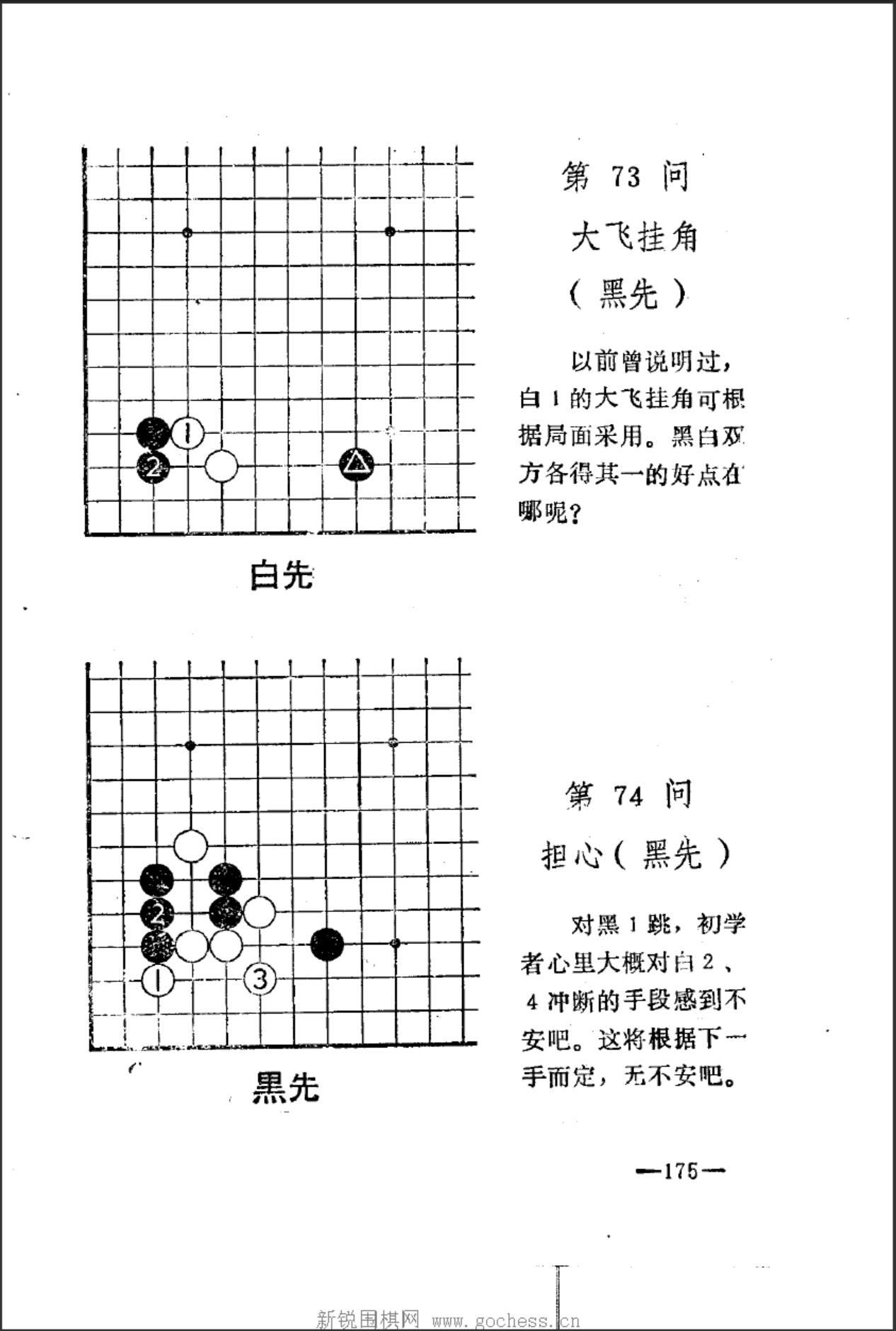 5567c89b-8830-438d-a4c0-93fce36977be.png