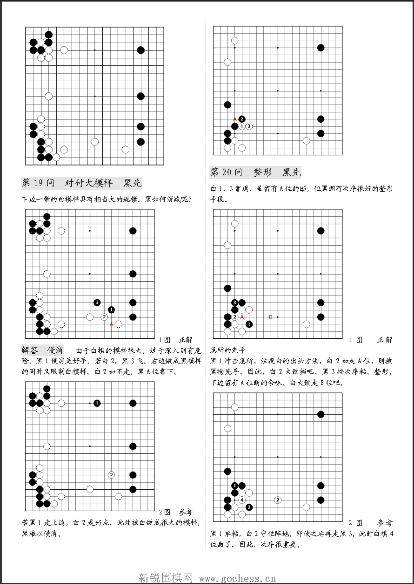 15908c83-af3d-4303-b60c-b8ae7d6c45a5.png