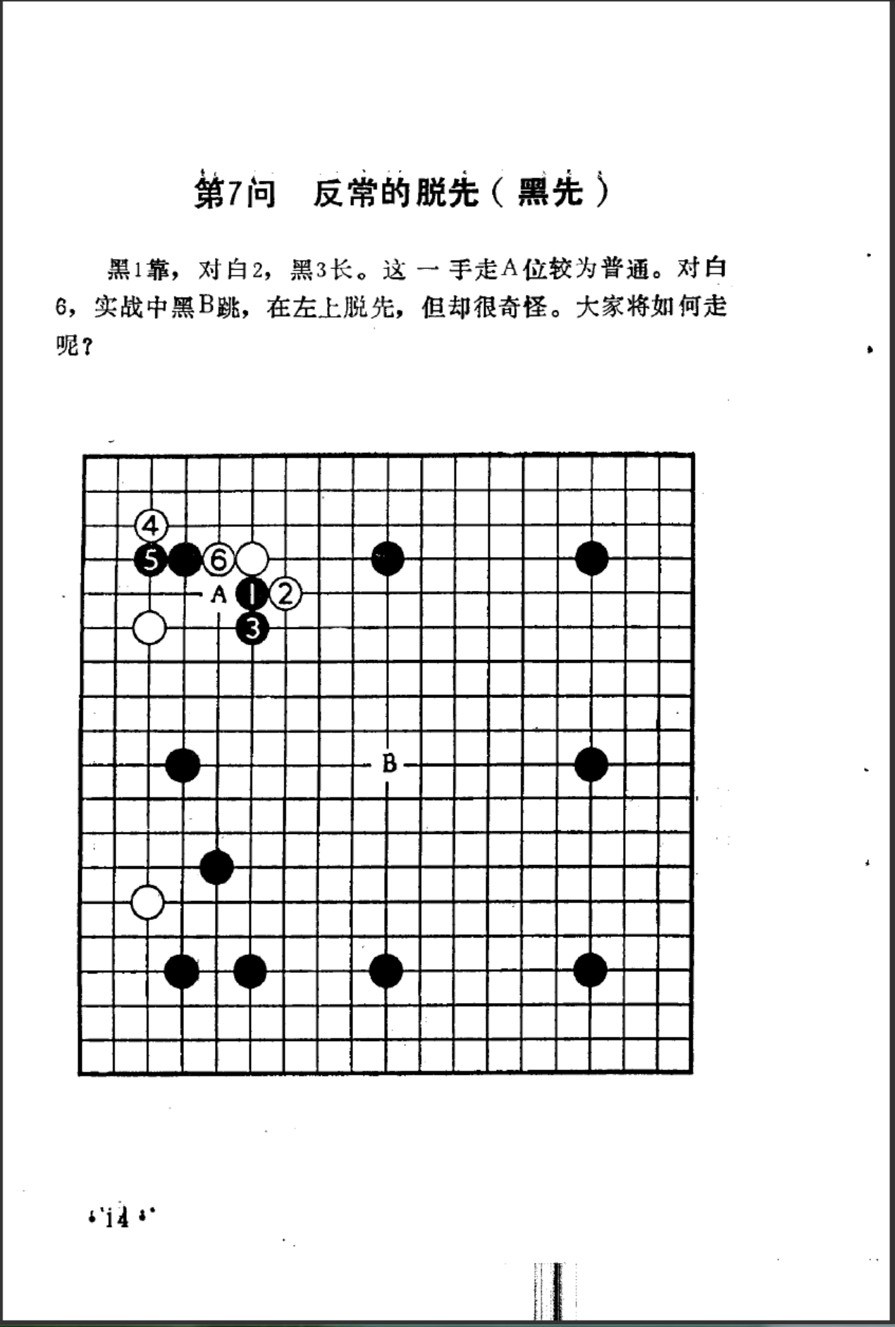 1726991508235.png