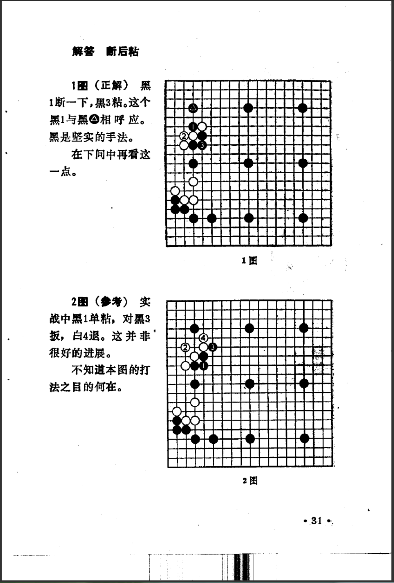1726991524576.png
