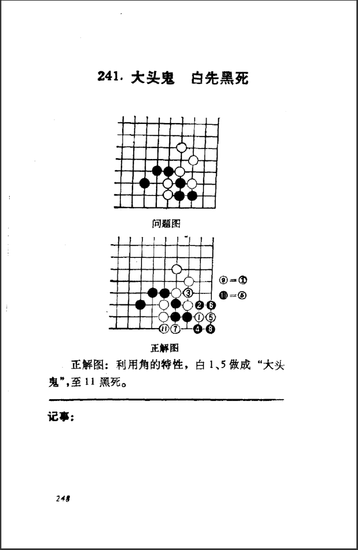 27e6c2d9-741c-4dfc-a6aa-d7b98c352db3.png
