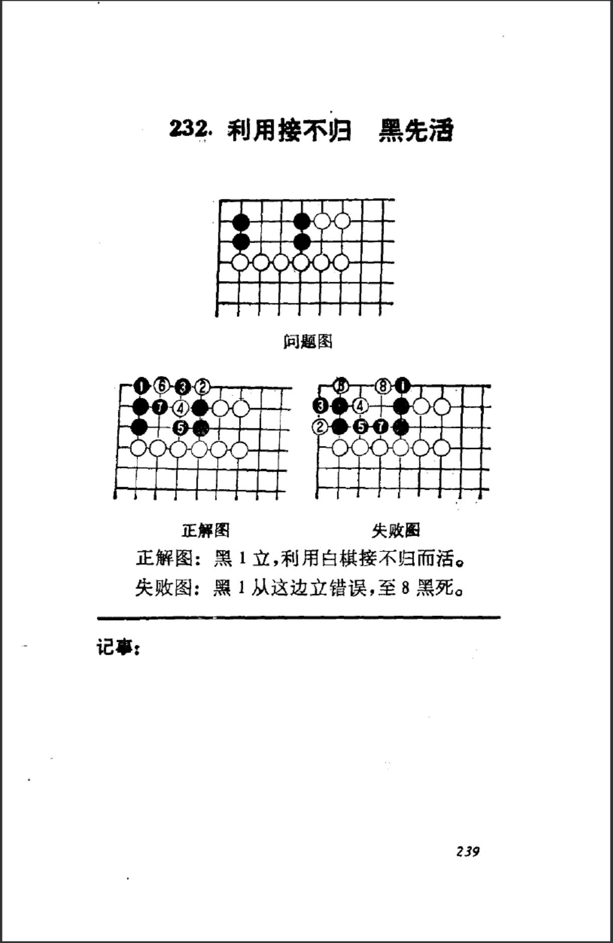 c7cdcd78-f6d2-4a0b-889f-f3b3e9d97681.png
