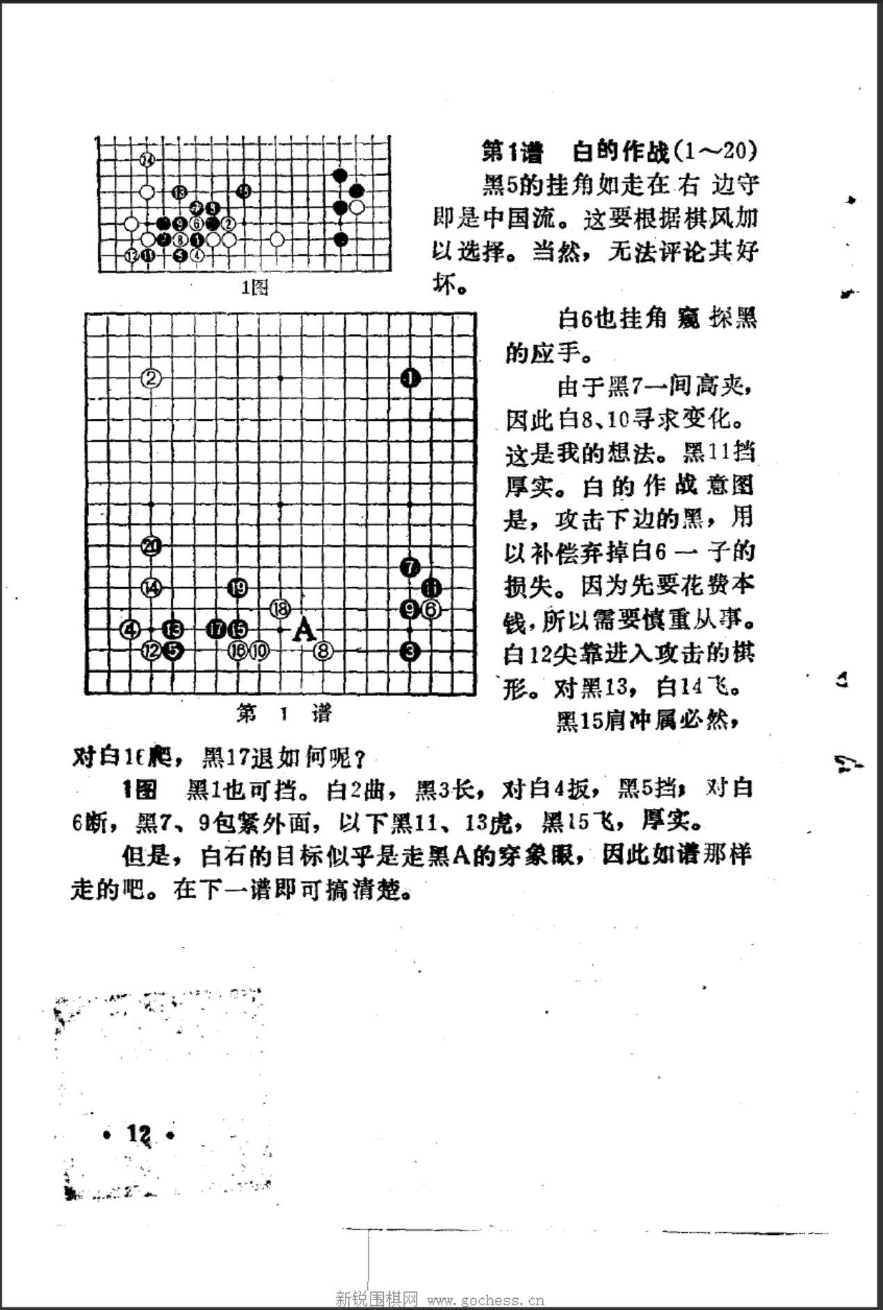 71824ae4-f8b1-4d61-9fbb-c0b8aa6b88e9.png