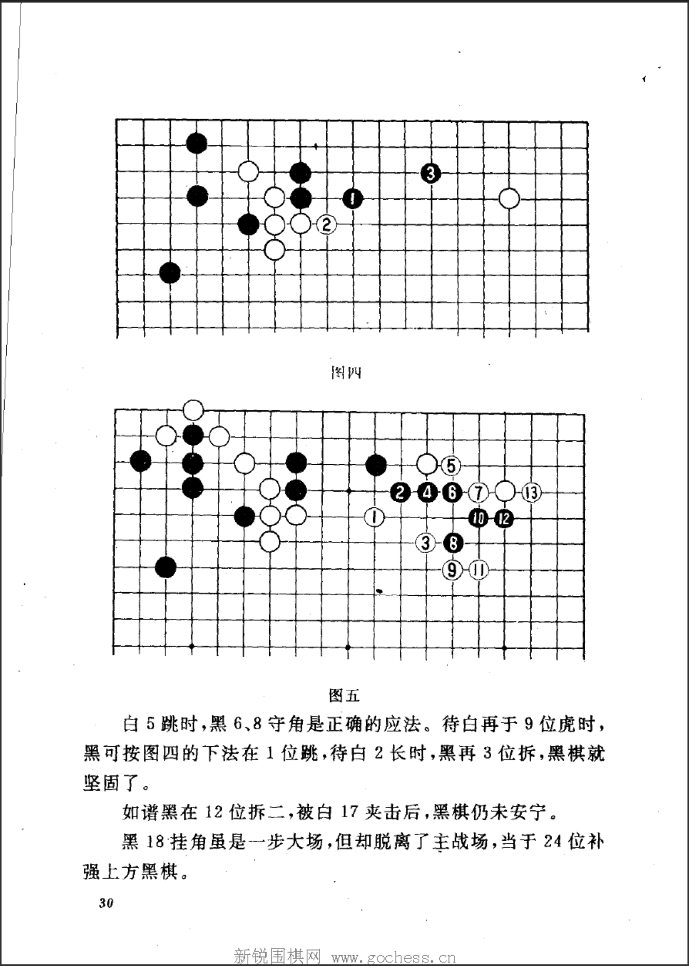 d187334f-7a79-4d52-9df3-c95b3379db85.png