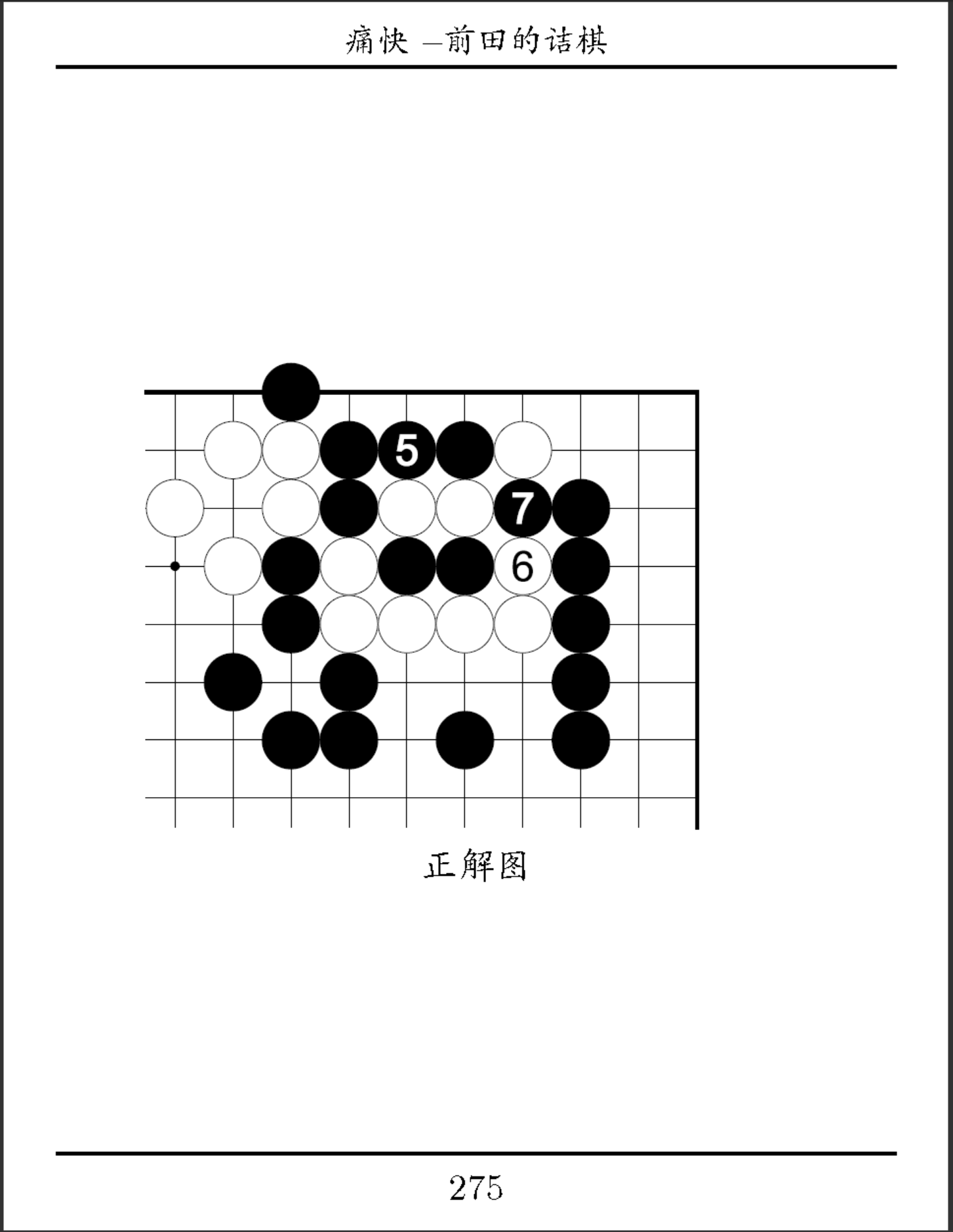 3b2284f3-8f94-4d26-a09e-0eb18e663310.png