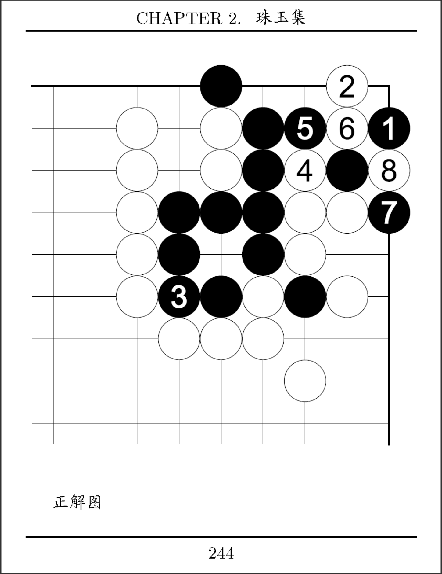 8878be34-e704-4ed9-8306-f62ed822c535.png